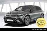 Mercedes-Benz EQS EQS SUV 450 4MATIC AMG Line | MBUX Hyperscreen | Premium Pakket | Nightpakket | Trekhaak