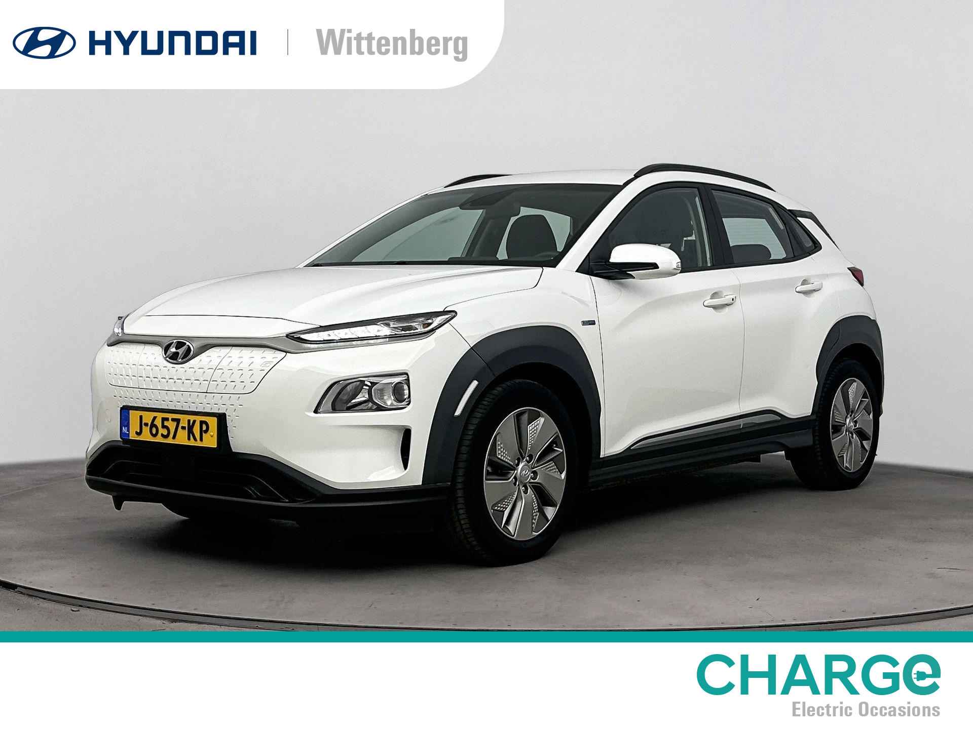 Hyundai Kona BOVAG 40-Puntencheck