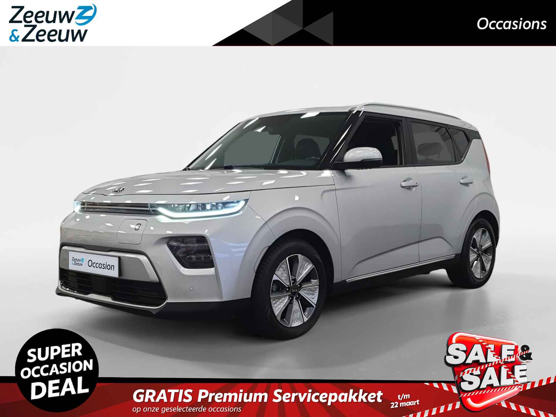 Kia e-Soul DynamicPlusLine 64 kWh | Stoel en stuurverwarming | Climate control | Adaptieve cruise control | Camera | Navigatie | Parkeersensoren achter |