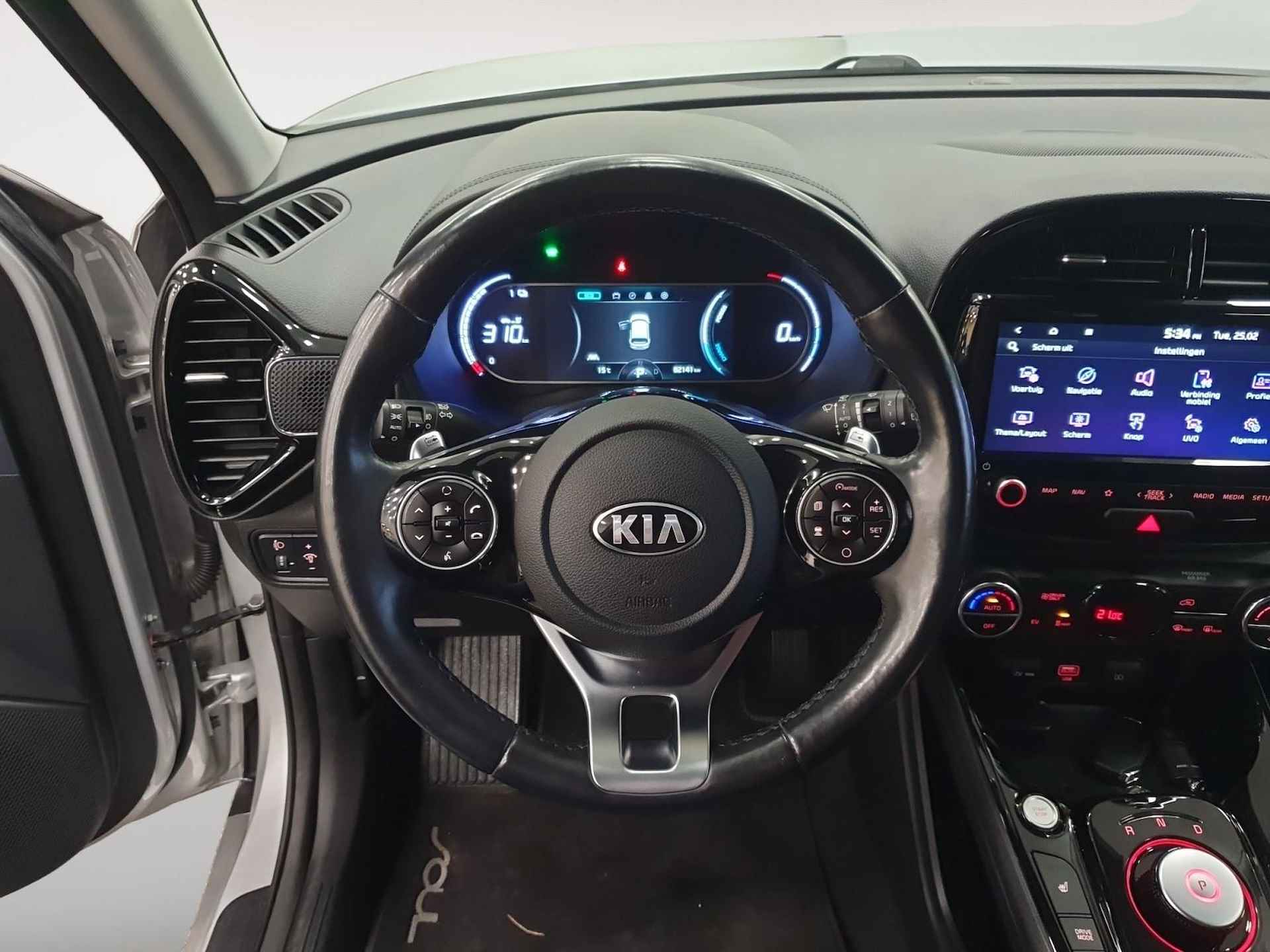 Kia e-Soul DynamicPlusLine 64 kWh | Stoel en stuurverwarming | Climate control | Adaptieve cruise control | Camera | Navigatie | Parkeersensoren achter | - 21/35