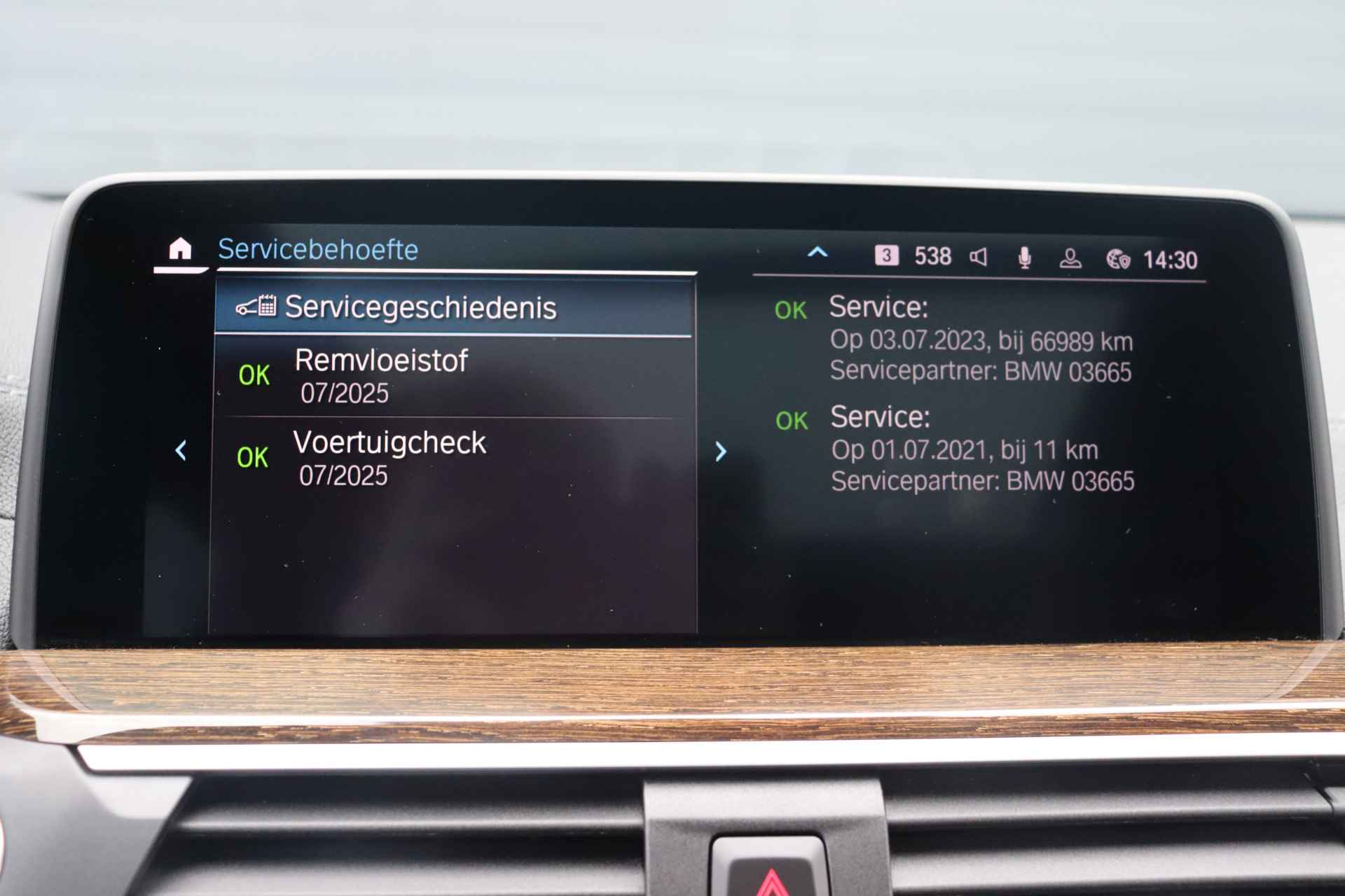 BMW iX3 High Executive / Trekhaak / Sportstoelen / Stoelverwarming / Adaptief onderstel / Parking Assistant Plus / Harman Kardon / Live Cockpit Professional - 23/39