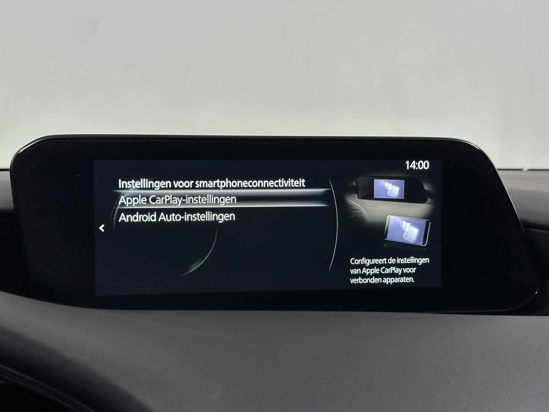 Mazda 3 2.0 e-SkyActiv-G M Hybrid 122 Comfort | Adaptive Cruise | Camera | LED | Navi | Apple Carplay | Head Up | Stuur & Stoelverwarming | - 27/36