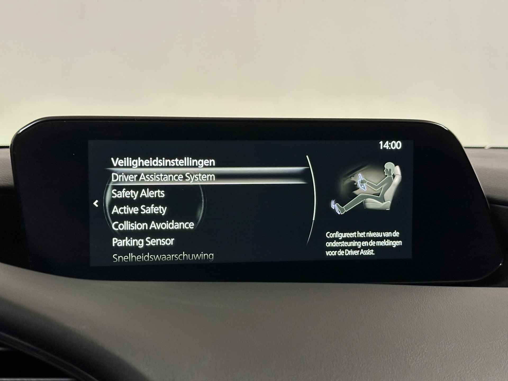 Mazda 3 2.0 e-SkyActiv-G M Hybrid 122 Comfort | Adaptive Cruise | Camera | LED | Navi | Apple Carplay | Head Up | Stuur & Stoelverwarming | - 28/36