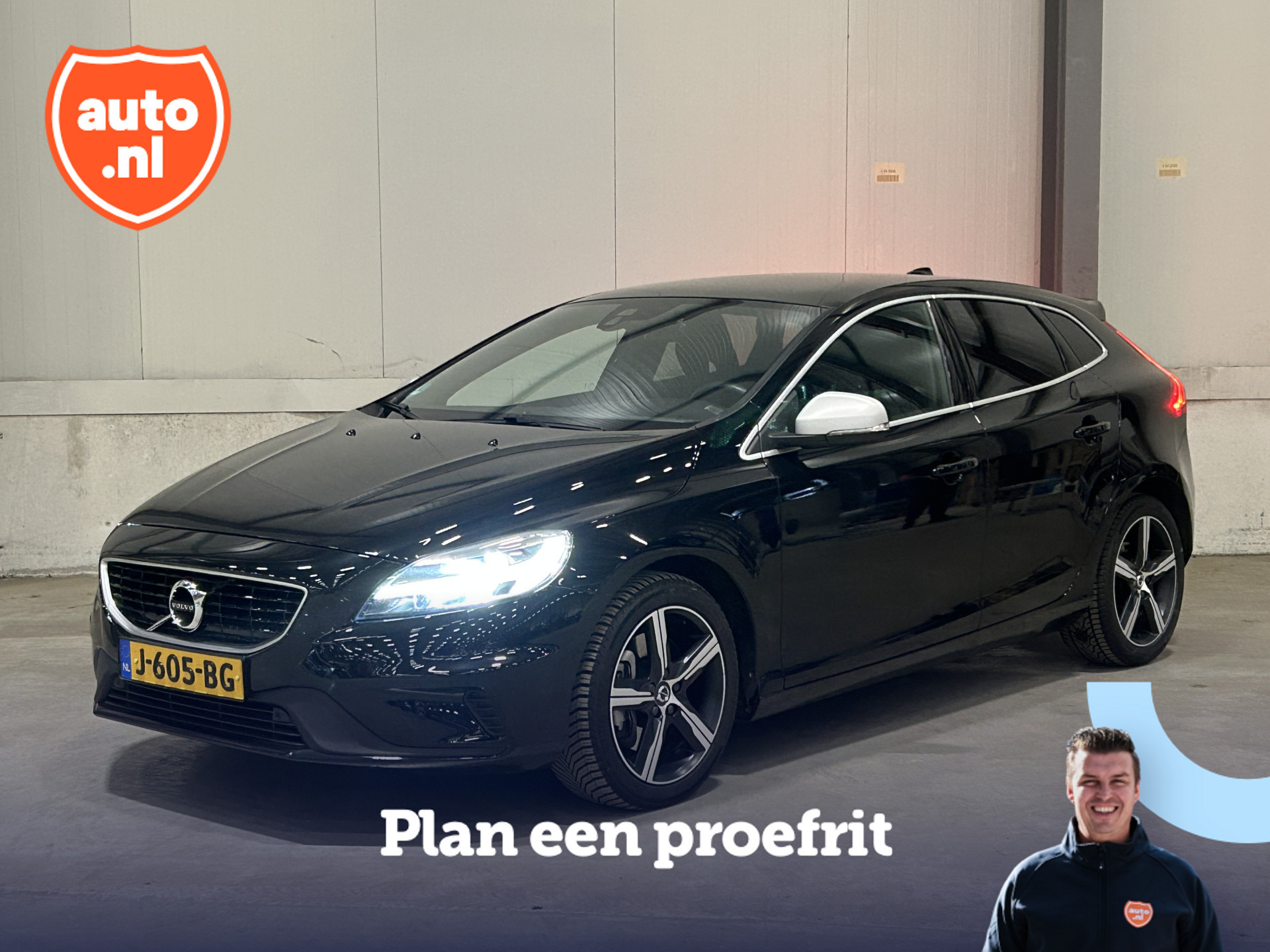 Volvo V40 1.5 T3 Polar+ Sport R-design | Panoramadak | Trekhaak | LED | H&K | Stoelverwarming | Cruise Control | Keyless | 17'LM Velgen |