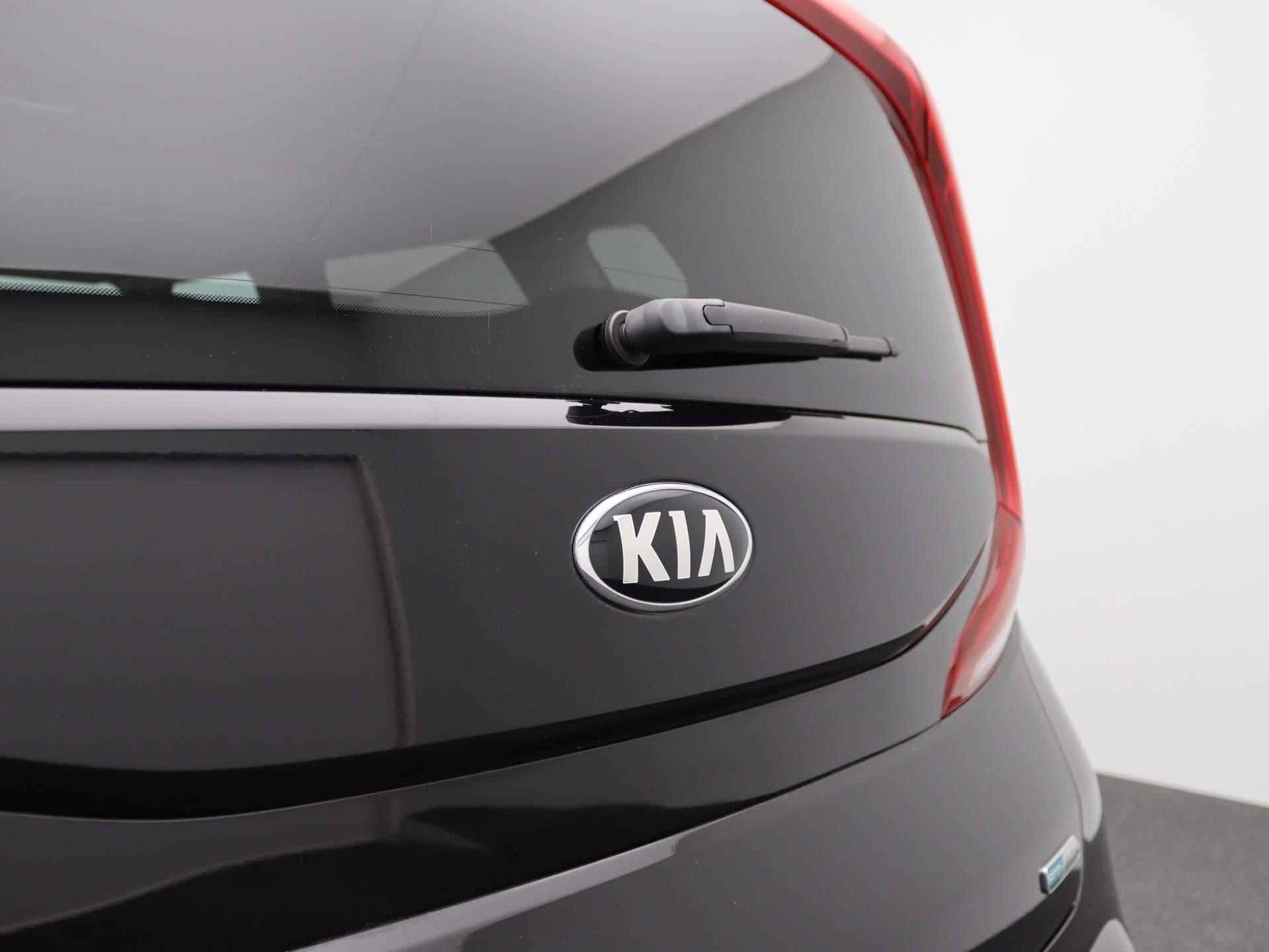 Kia e-Soul ExecutiveLine 64 kWh Subsidie €2000 |Leder | Cruise | Stoelverwarming & koeling | Head-up display | Navi | Clima | Camera - 33/48