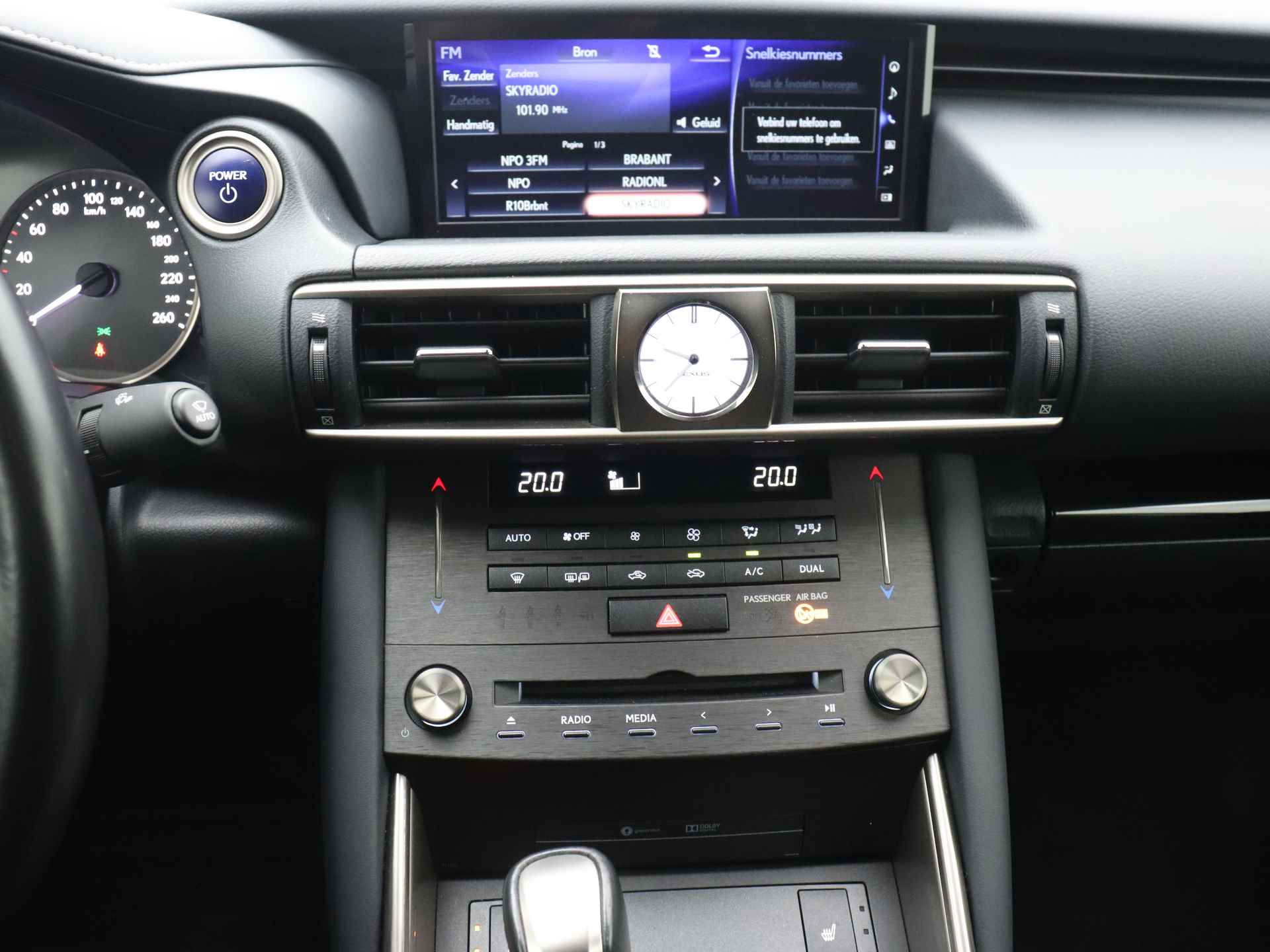 Lexus IS 300h Hybrid Limited | Cruise Control Adaptief | LM velgen | Navigatie | Climate Control | - 8/43