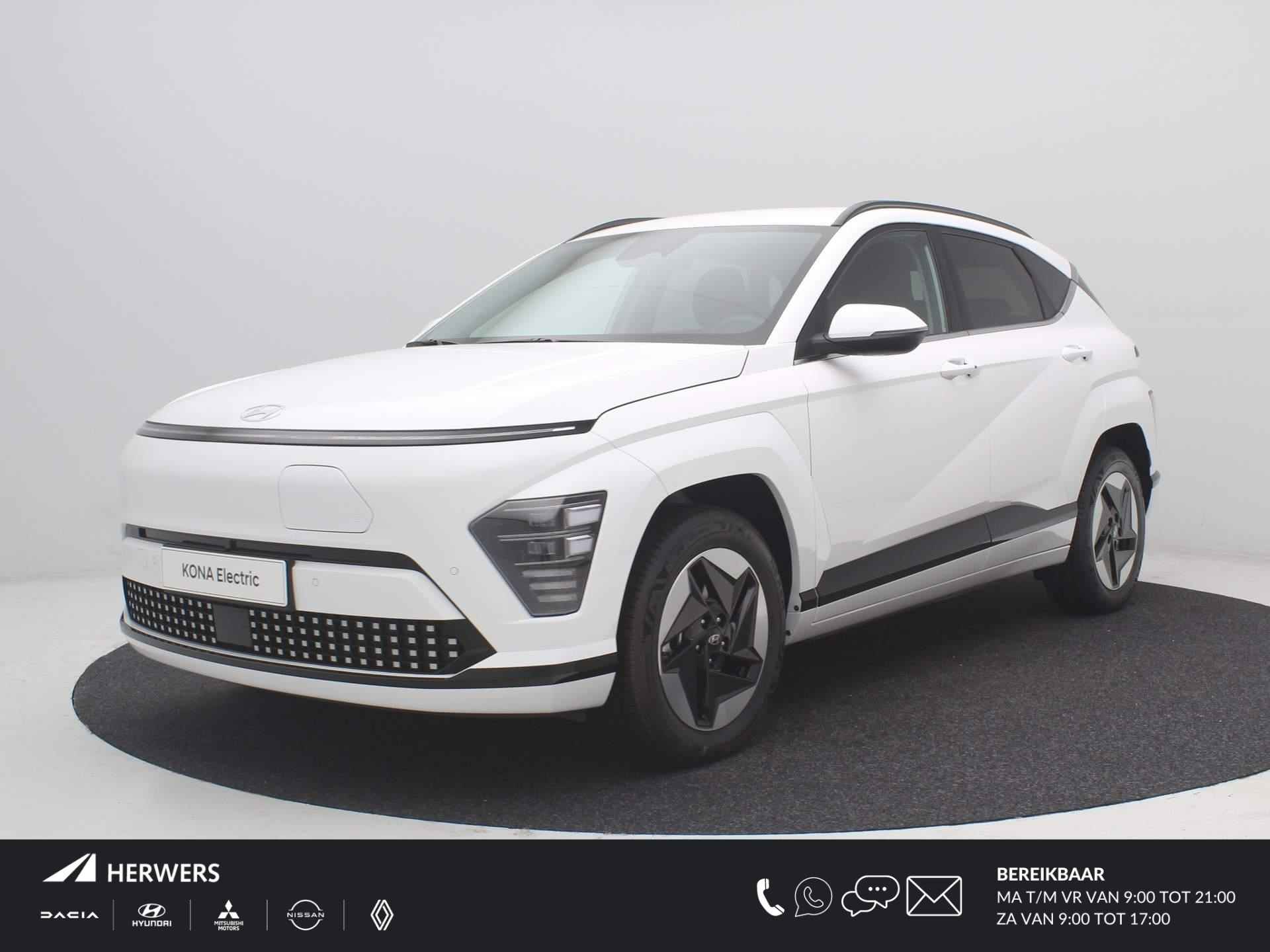 Hyundai Kona BOVAG 40-Puntencheck