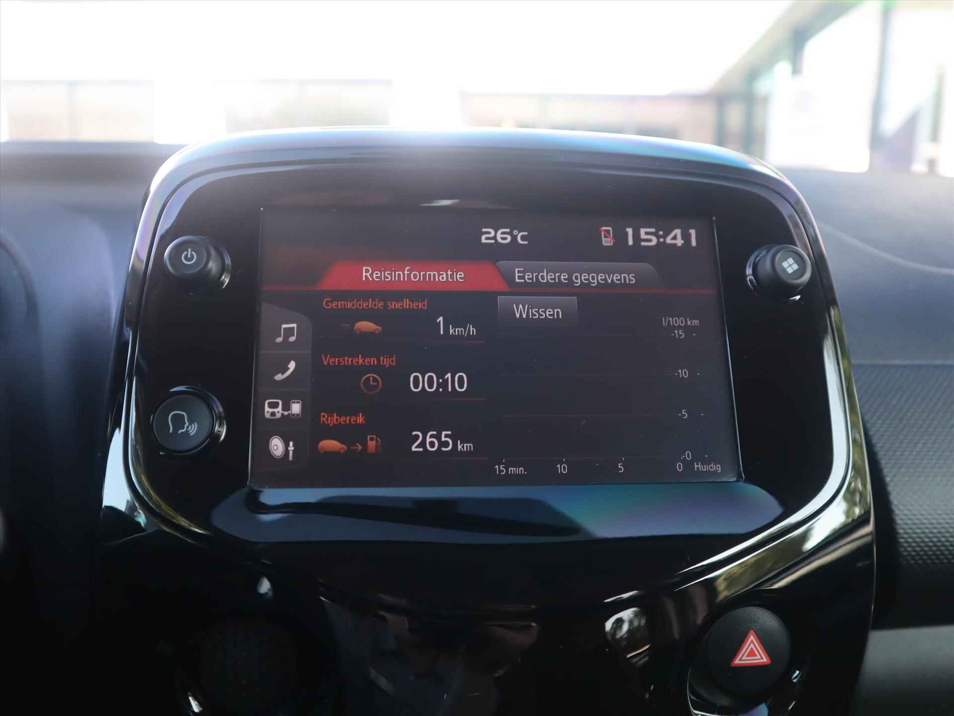 Citroen C1 VTi 72PK S&S 5drs. Shine, Rijklaarprijs | Carplay | Camera | Climate Control | Lichtmetalen wielen - 31/60