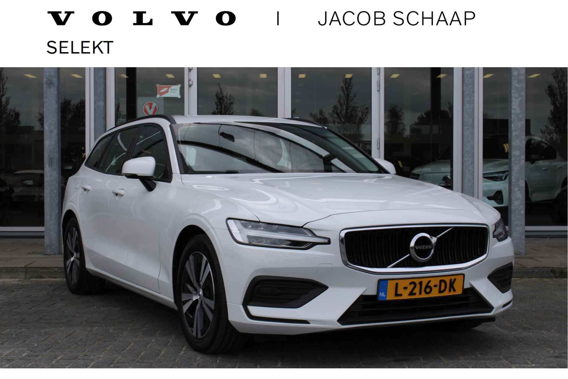 Volvo V60