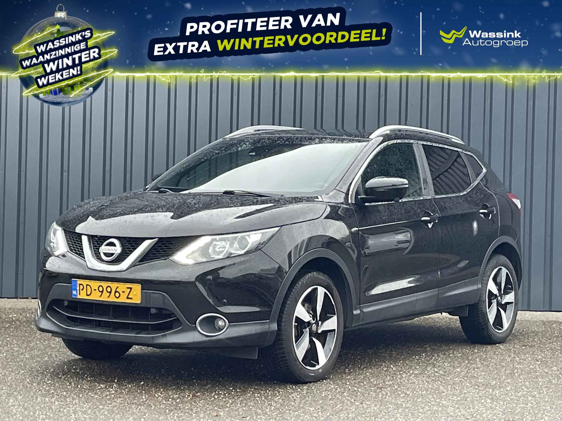 Nissan Qashqai BOVAG 40-Puntencheck