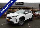 Toyota Yaris Cross 1.5 VVT-I Dynamic | Rijklaar | Trekhaak | Navi | Keyless | LED | Apple/Android | Adaptive Cruise | NL-auto