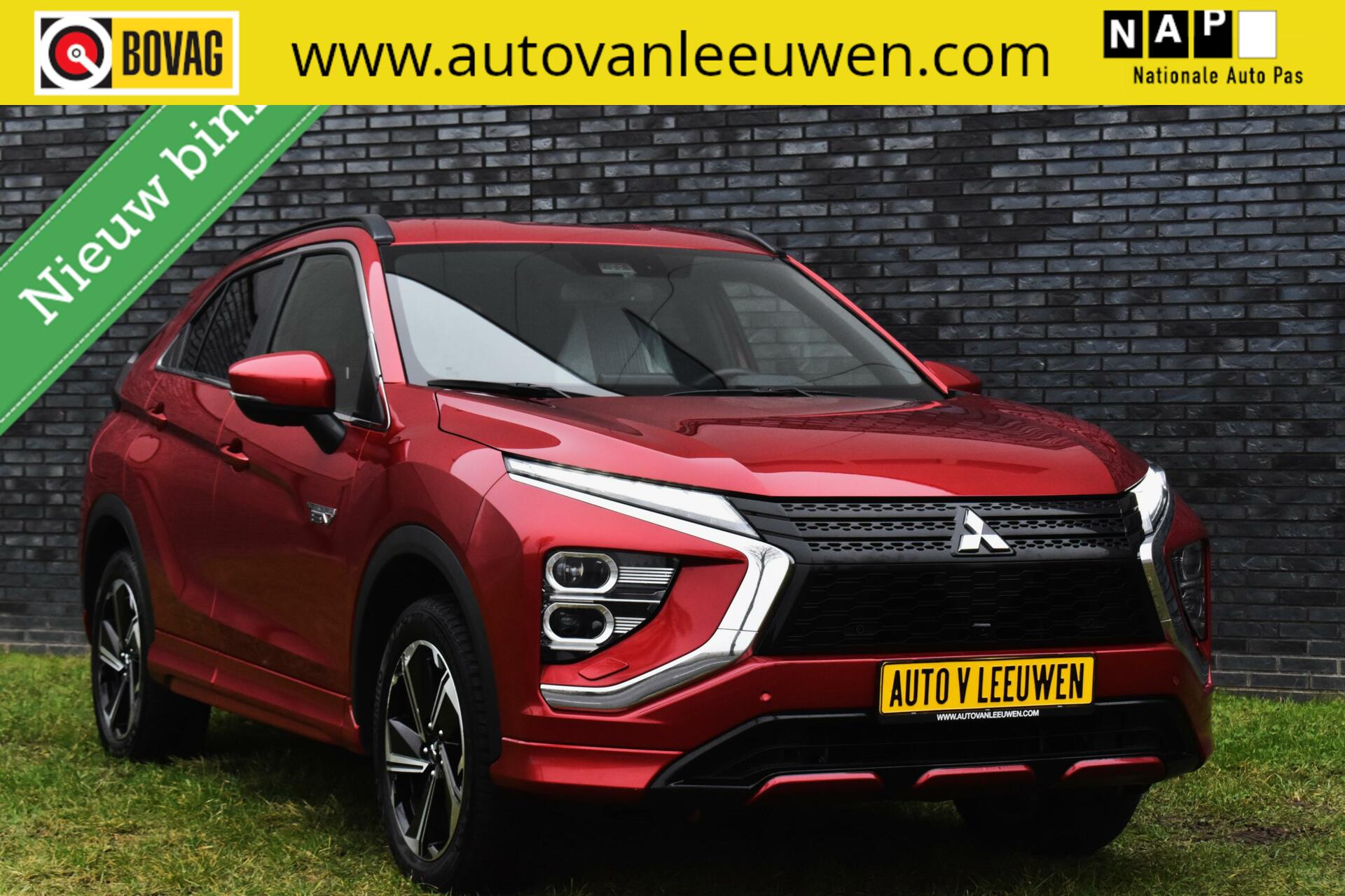 Mitsubishi Eclipse Cross 2.4 PHEV Executive PLUG IN/CAMERA/NAVI/ALCANTARA/VOL MET OPTIES!