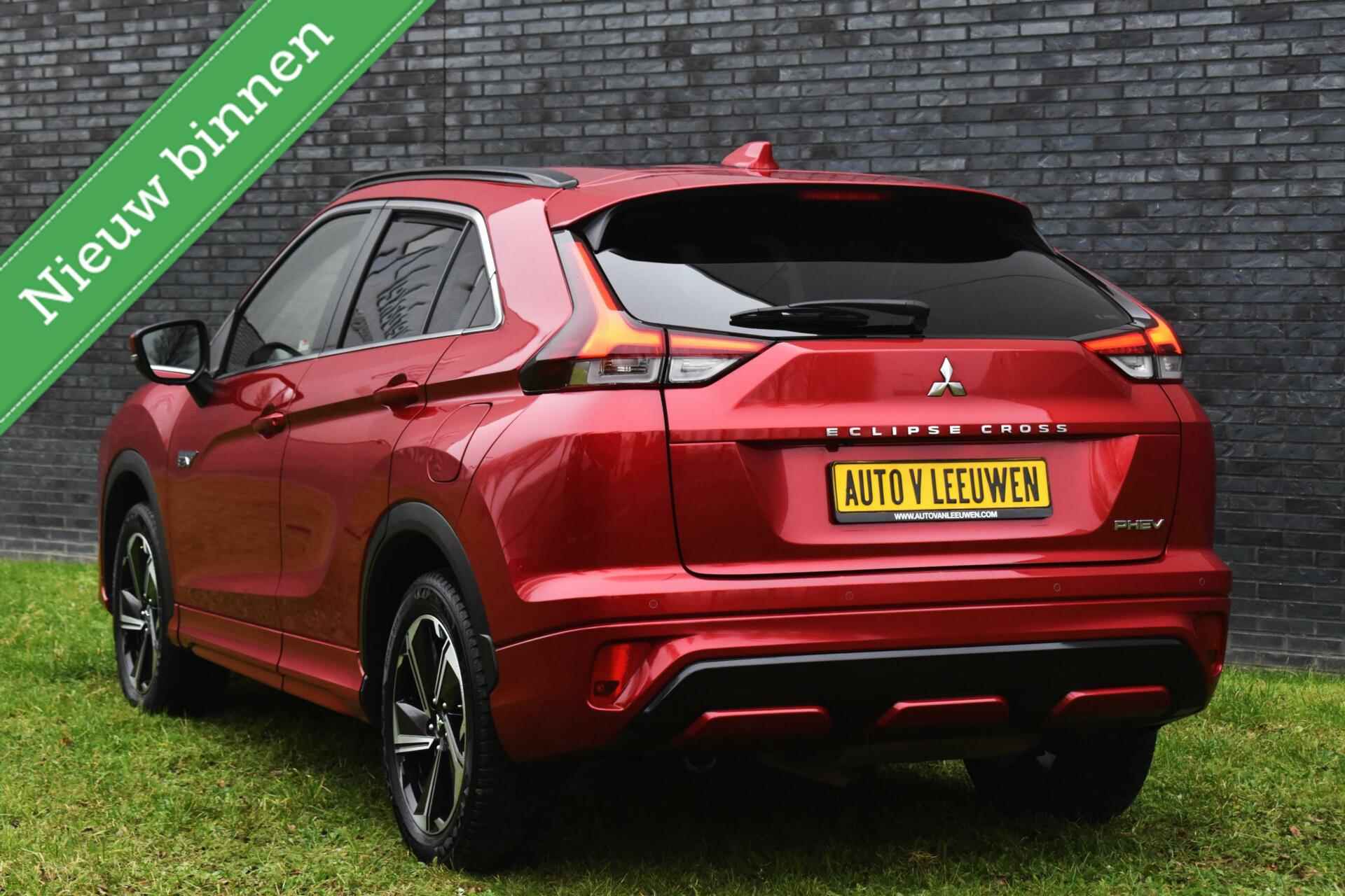 Mitsubishi Eclipse Cross 2.4 PHEV Executive PLUG IN/CAMERA/NAVI/ALCANTARA/VOL MET OPTIES! - 2/32