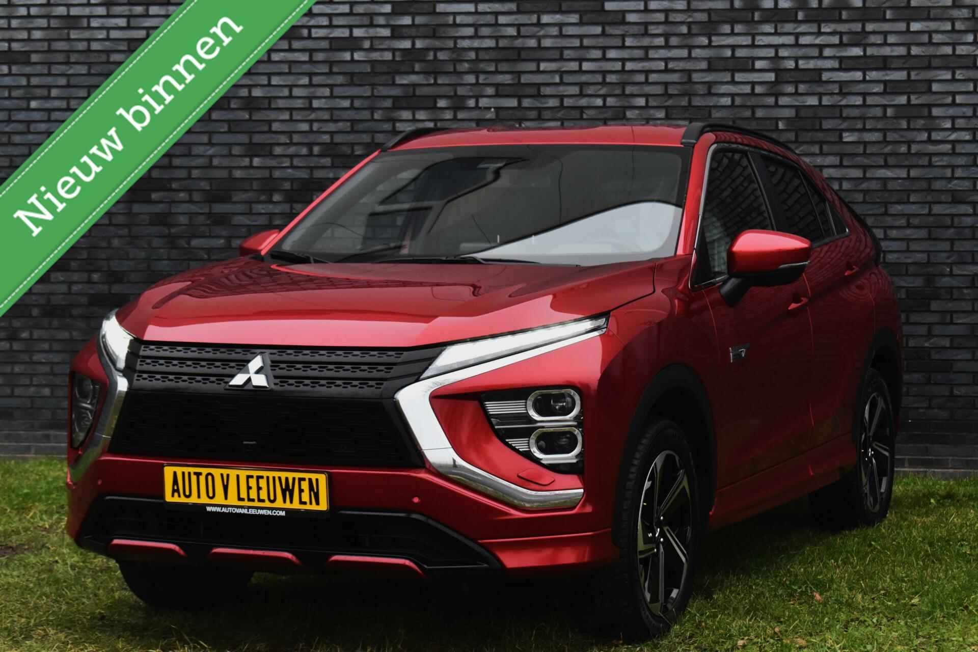 Mitsubishi Eclipse Cross 2.4 PHEV Executive PLUG IN/CAMERA/NAVI/ALCANTARA/VOL MET OPTIES! - 3/32