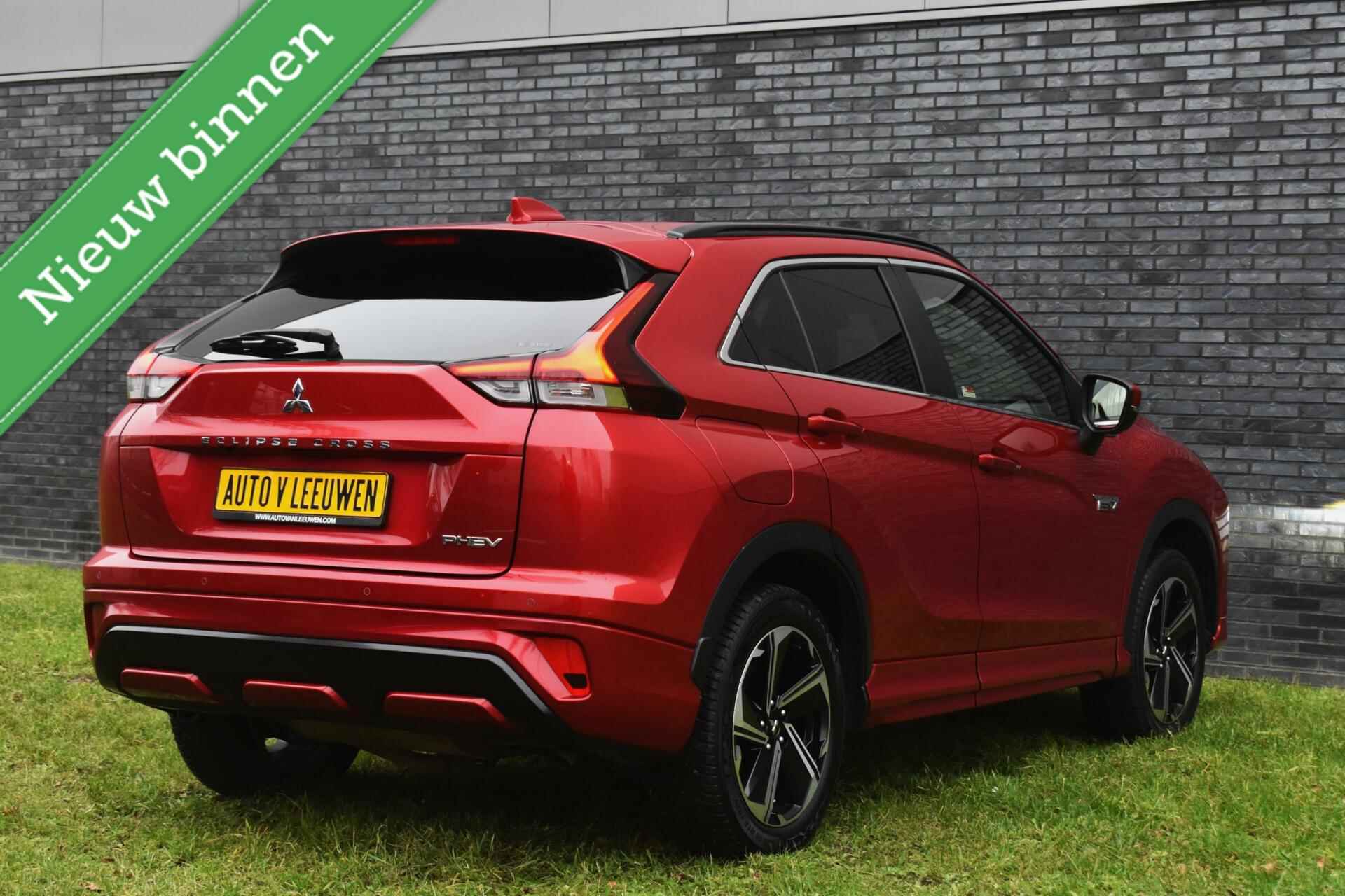 Mitsubishi Eclipse Cross 2.4 PHEV Executive PLUG IN/CAMERA/NAVI/ALCANTARA/VOL MET OPTIES! - 4/32