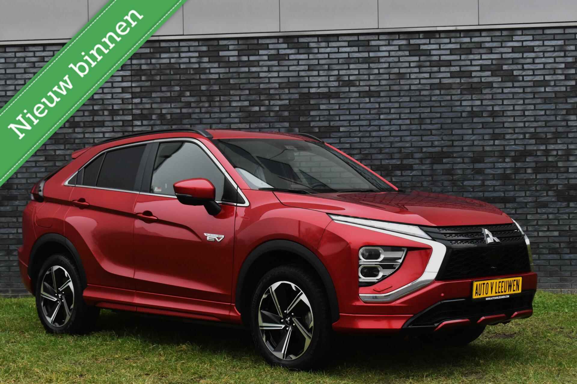 Mitsubishi Eclipse Cross 2.4 PHEV Executive PLUG IN/CAMERA/NAVI/ALCANTARA/VOL MET OPTIES! - 18/32