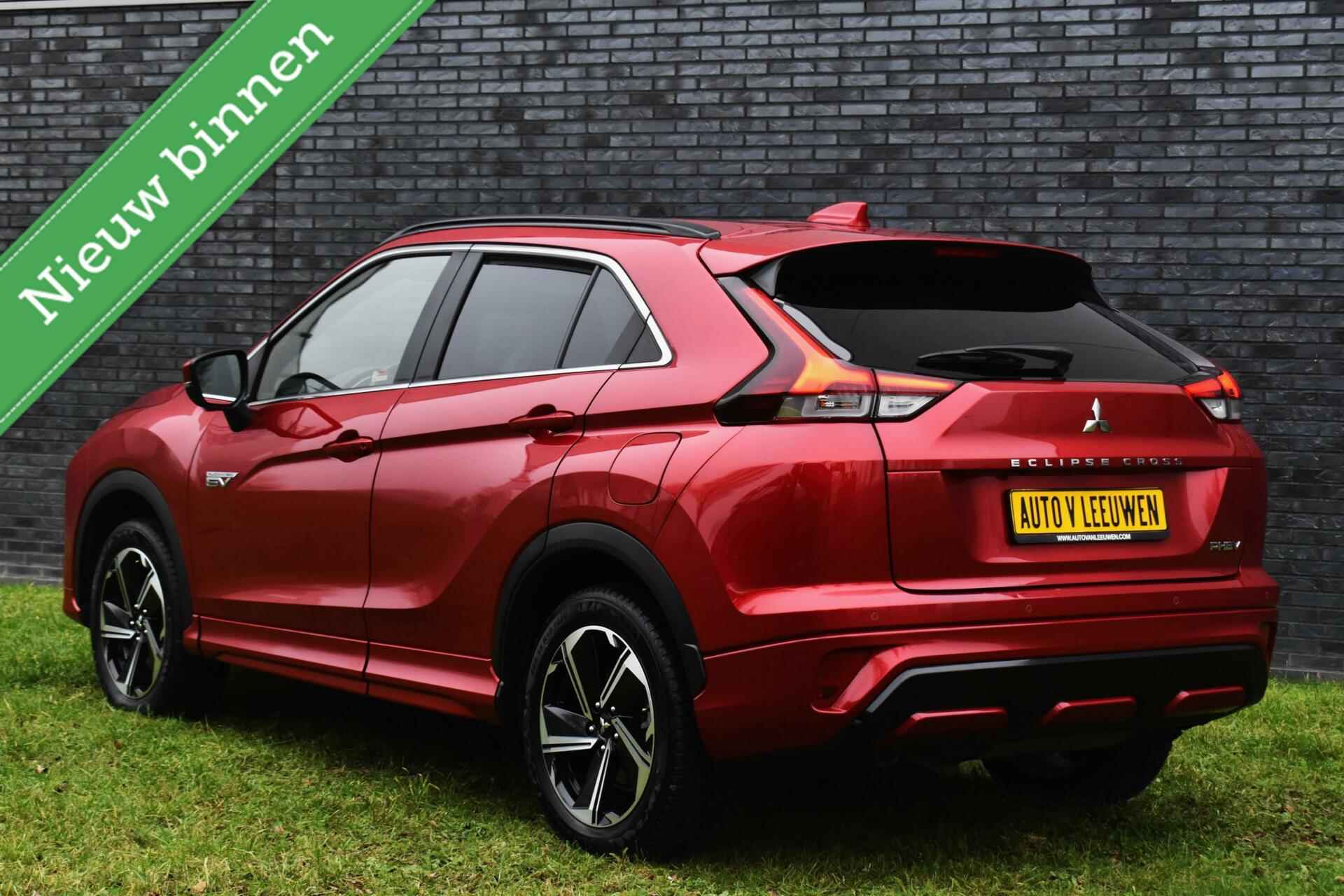 Mitsubishi Eclipse Cross 2.4 PHEV Executive PLUG IN/CAMERA/NAVI/ALCANTARA/VOL MET OPTIES! - 25/32