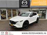 Mazda CX-5 2.0 SkyActiv-G 165 Sportive AUTOMAAT | NL-AUTO | 4-SEIZOENSBANDEN | FABRIEKSGARANTIE T/M 10-01-2029 |