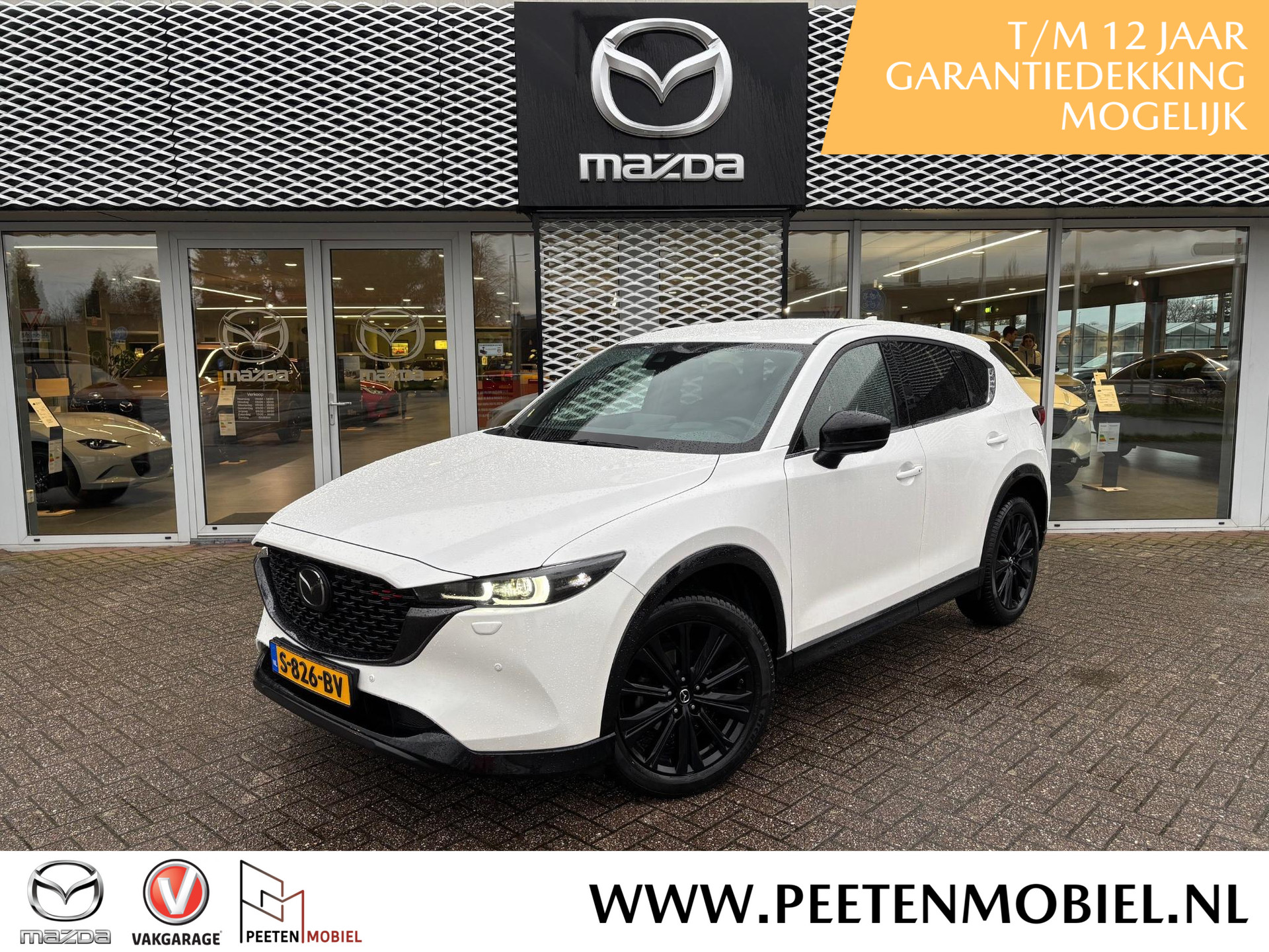 Mazda CX-5 2.0 SkyActiv-G 165 Sportive AUTOMAAT | NL-AUTO | 4-SEIZOENSBANDEN | FABRIEKSGARANTIE T/M 10-01-2029 |