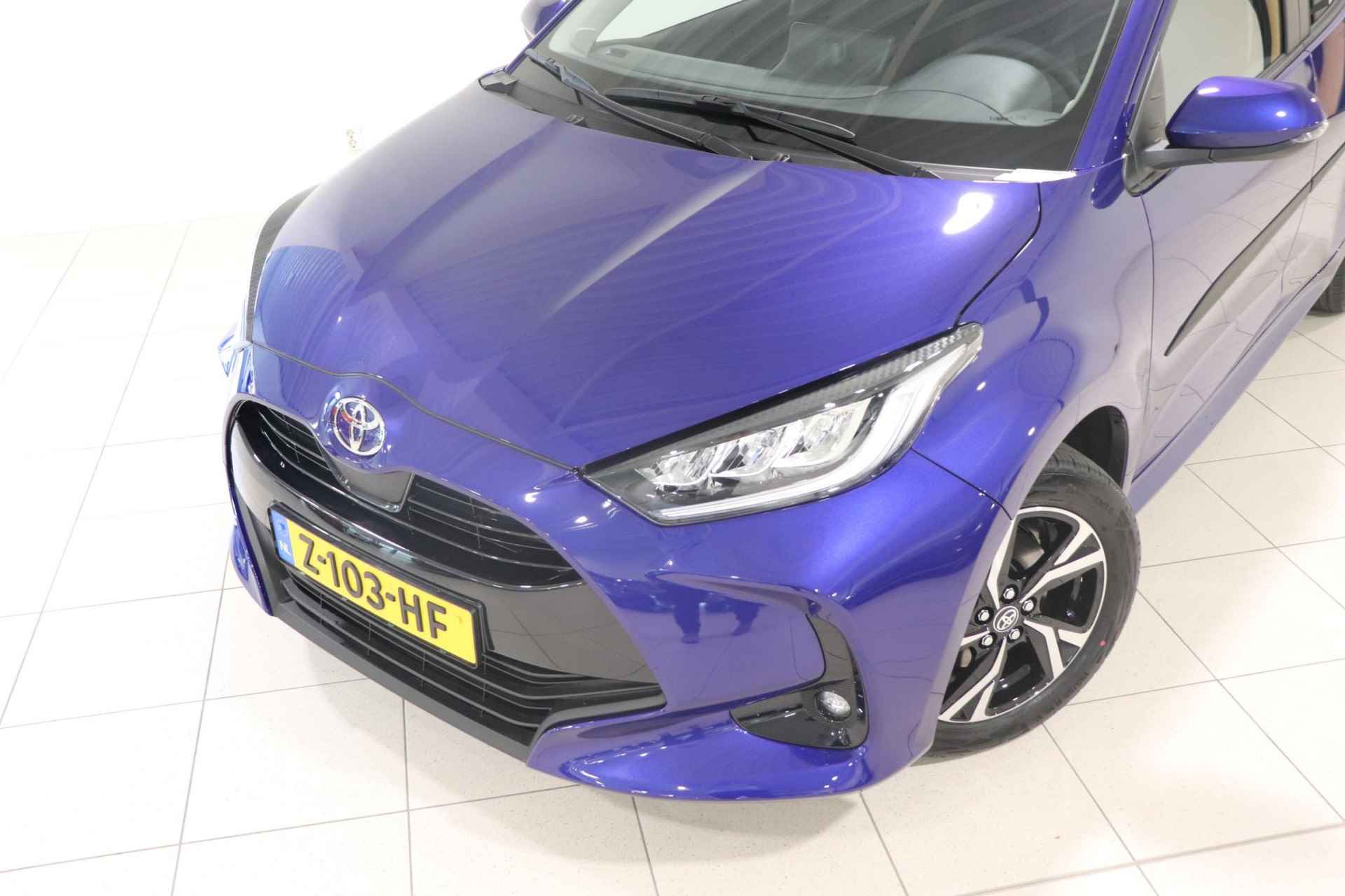 Toyota Yaris Hybrid 115 First Edition , Apple Carplay/Android Auto, Camera, Dealer onderhouden, Cruise & Climate control! - 15/43