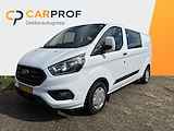 Ford Transit Custom 300 2.0 TDCI L2H1 Trend DC