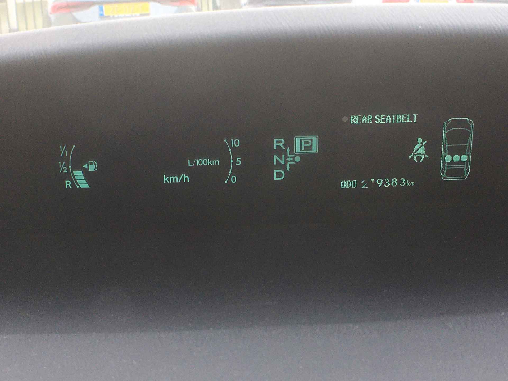 Toyota Prius 1.8 Comfort Navigatie, cruise control, trekhaak - 19/33
