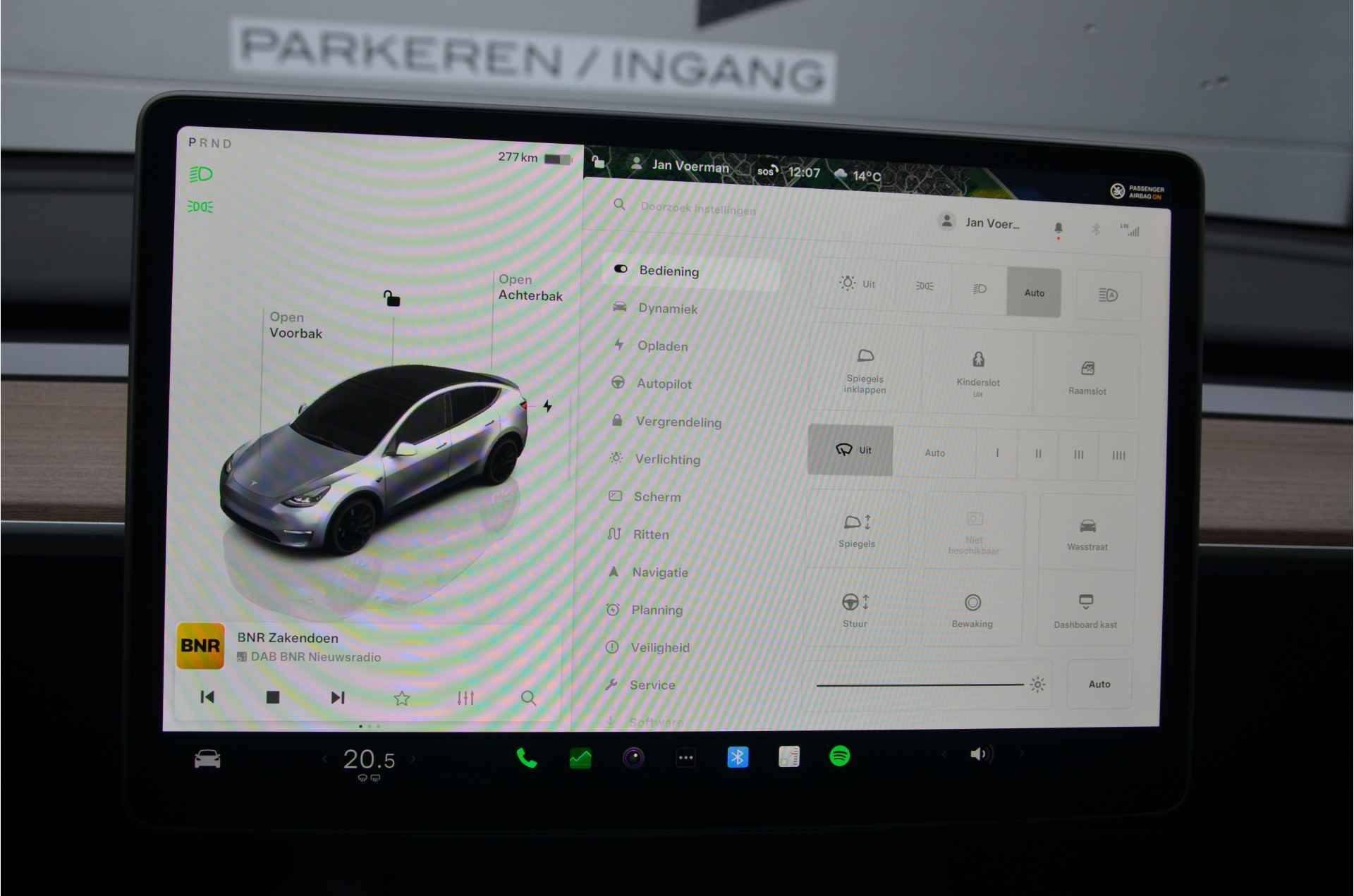 Tesla Model Y Performance AWD 75 kWh AutoPilot, Warmtepomp, MARGE - 20/34