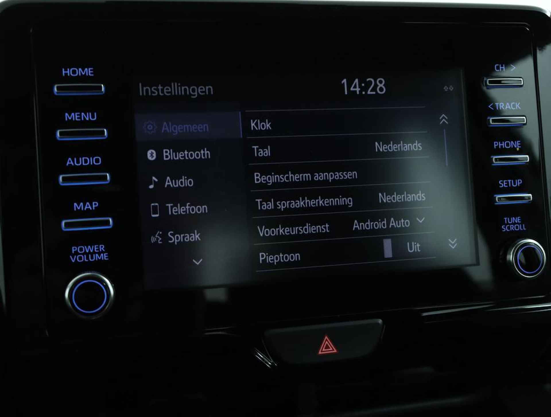 Toyota Yaris 1.5 Hybrid Dynamic | Airco | Apple Carplay | Android Auto | Achteruitrijcamera | LM velgen - 47/49