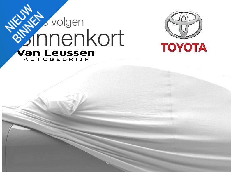 Toyota Corolla Cross HYBRID 200 STYLE NIEUW & DIRECT LEVERBAAR!!! STOELVERW NAVI BLIND-SPOT PARK-SENSOREN EL-ACHTERKLEP APPLE/ANDROID LED KEYLESS