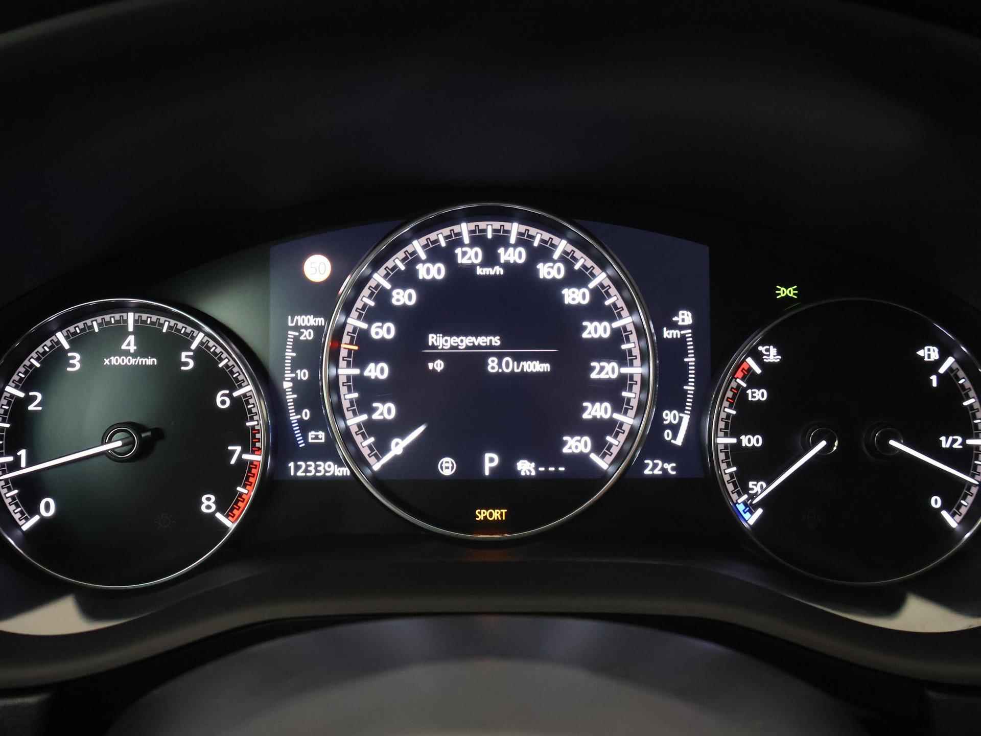 Mazda CX-30 2.0 e-SkyActiv-G M Hybrid Homura | Navigatie | Head-Up | Climate Control | Cruise Control Adaptief | Stoelverwarming | - 13/41