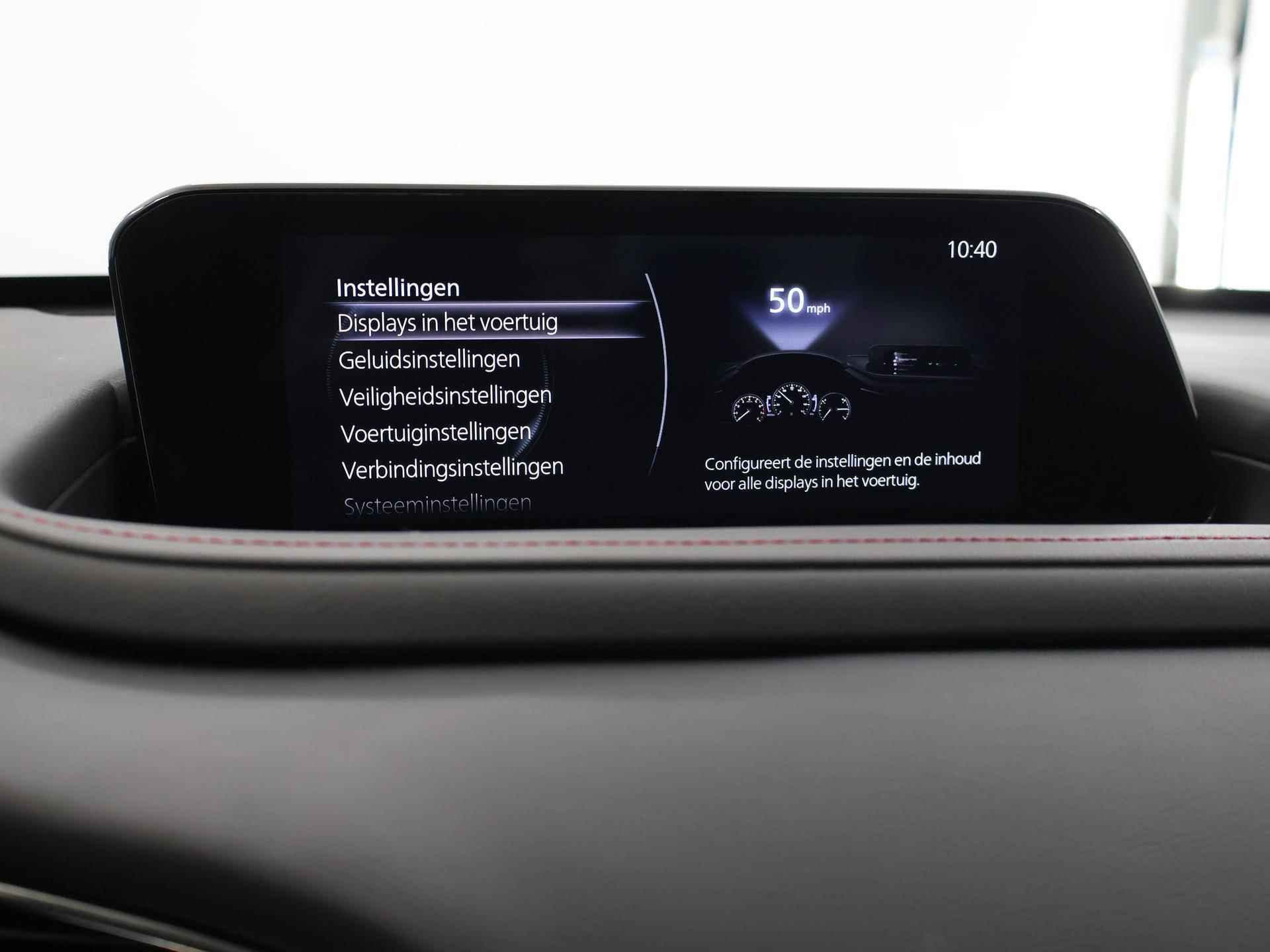 Mazda CX-30 2.0 e-SkyActiv-G M Hybrid Homura | Navigatie | Head-Up | Climate Control | Cruise Control Adaptief | Stoelverwarming | - 19/41
