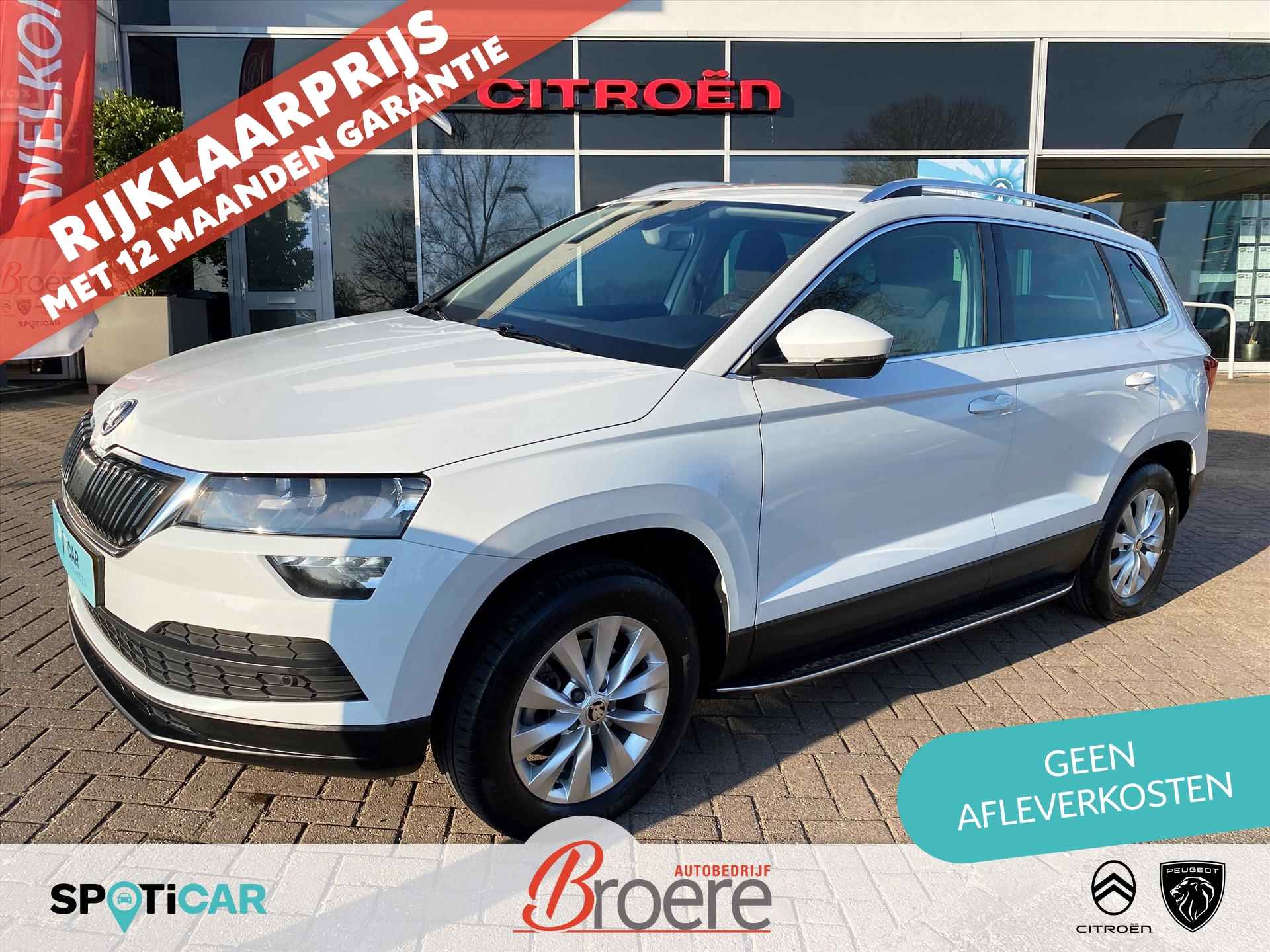 SKODA Karoq 1.0 TSi 115pk DSG-7 Clever Edition | side bars, camera, parkeersensoren voor en achter, dab, navigatie, bluetooth, apple android, 16 inch velgen