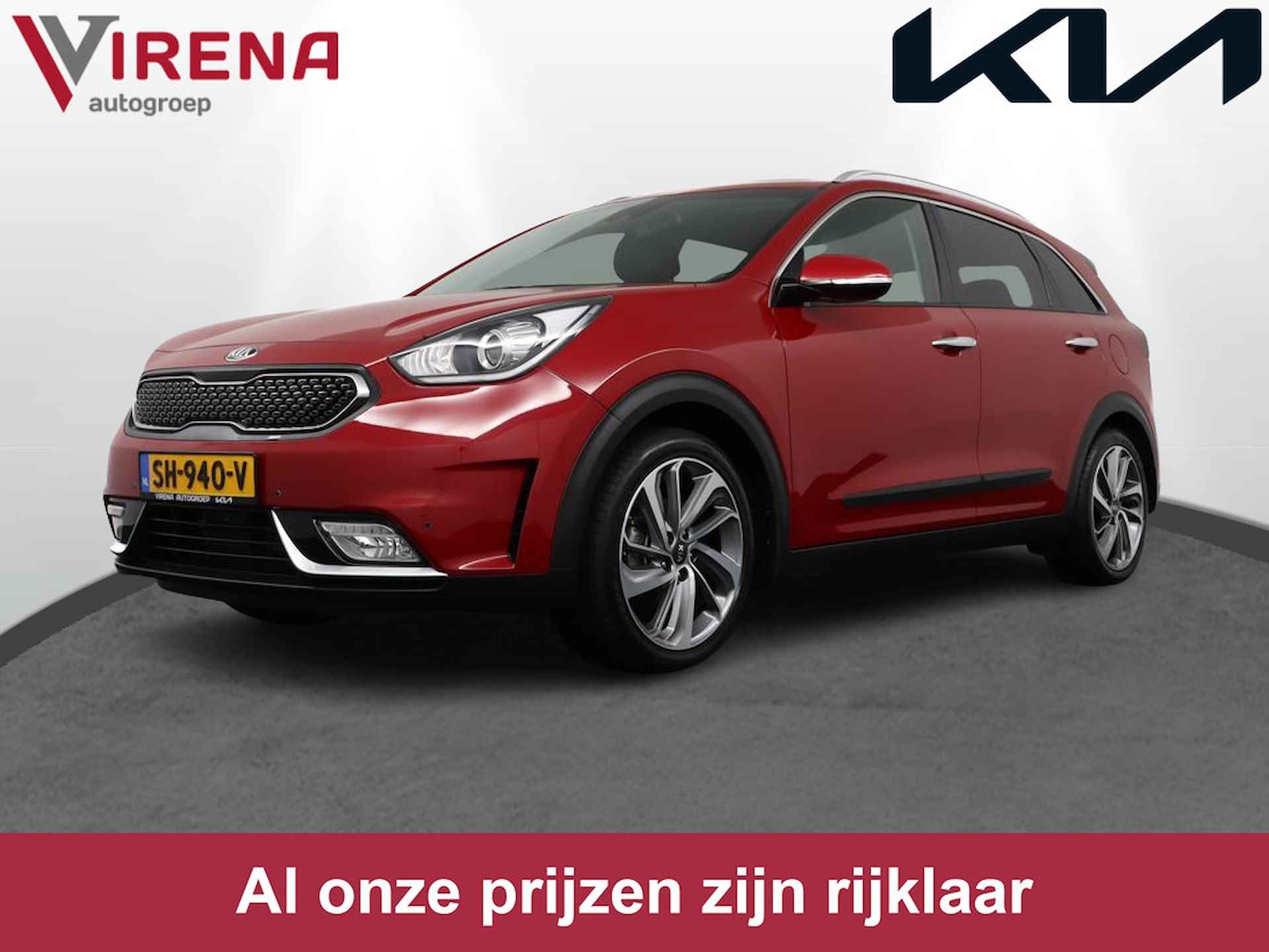 Kia Niro