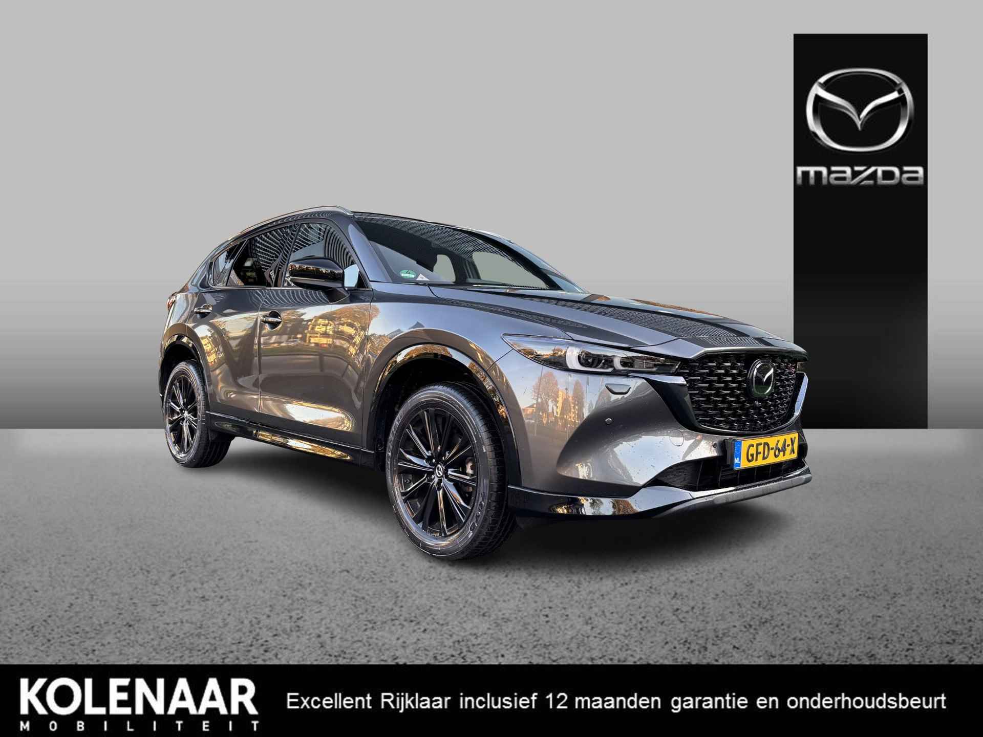 Mazda CX-5 BOVAG 40-Puntencheck