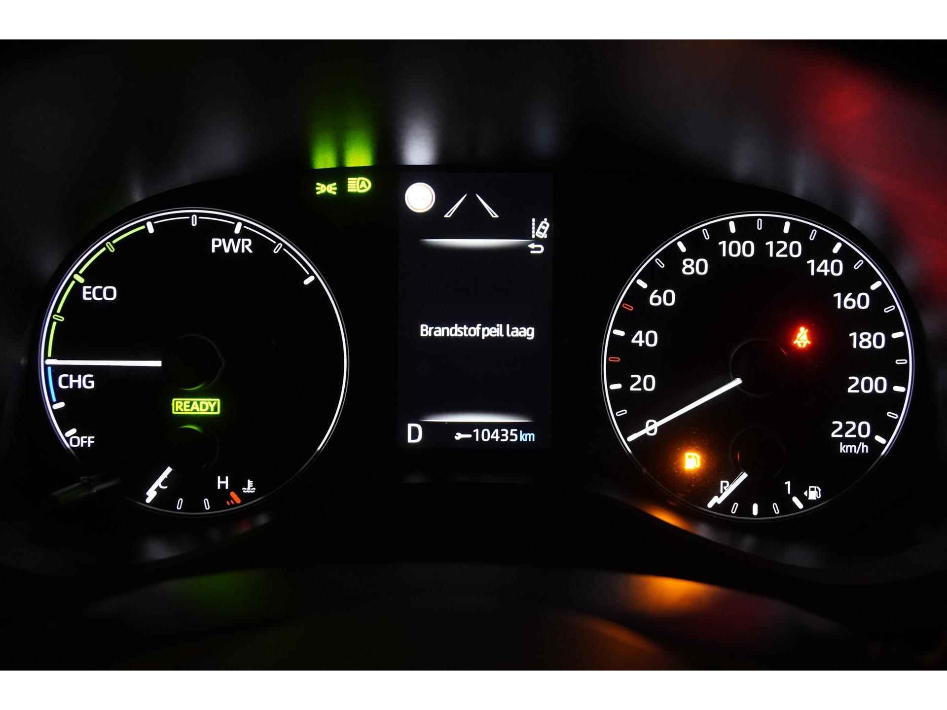 Toyota Yaris 1.5 Hybrid Active | Camera | Apple Carplay | ACC | Zondag Open! - 9/38