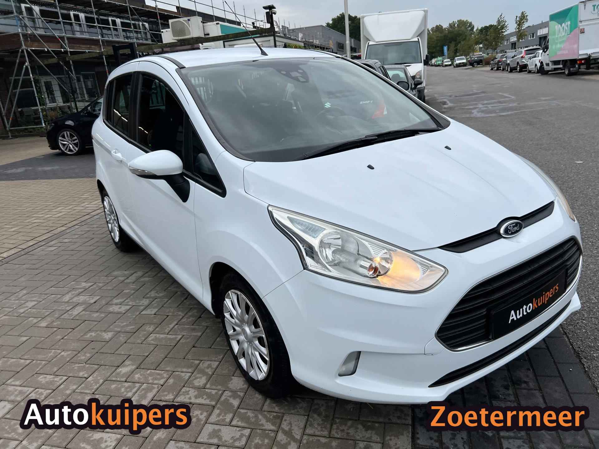 Ford B-Max 1.0 EcoBoost Style - 3/14