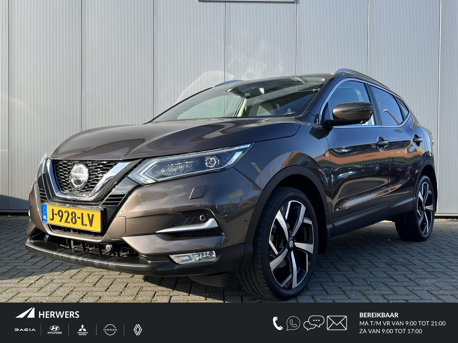 Nissan Qashqai 1.3 DIG-T Tekna Panorama glazen dak / AppleCarplay AndroidAuto /  Trekhaak 1500KG trekgewicht / 360 graden camera / adaptive cruise control