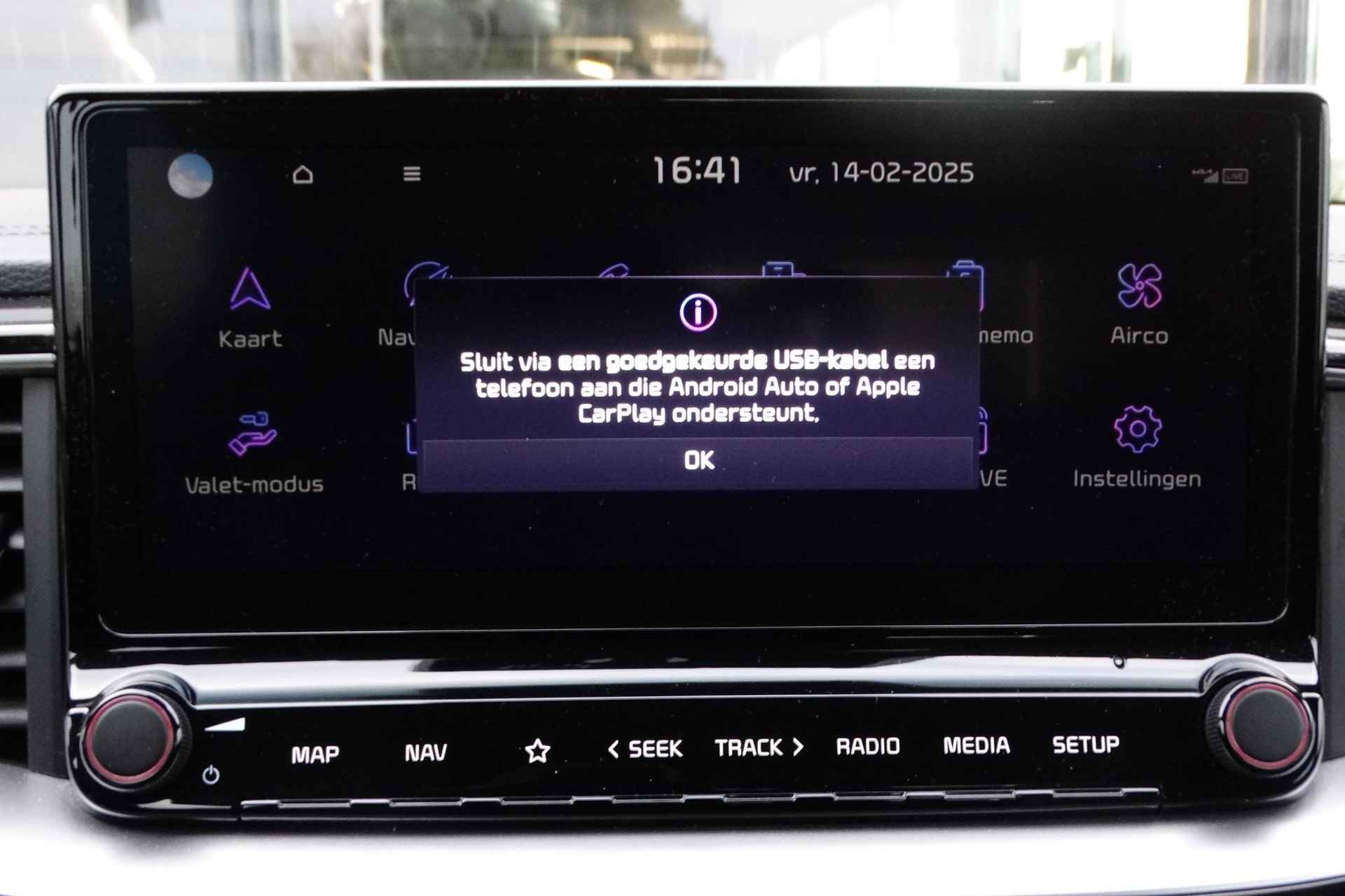 Kia XCeed 1.0 T-GDi DynamicLine | Trekhaak | Achteruitrijcamera | Parkeersensoren Achter | Rijstrookbegeleiding | 18" LM Velgen | CarPlay | Cruise Control | Airco - 24/31