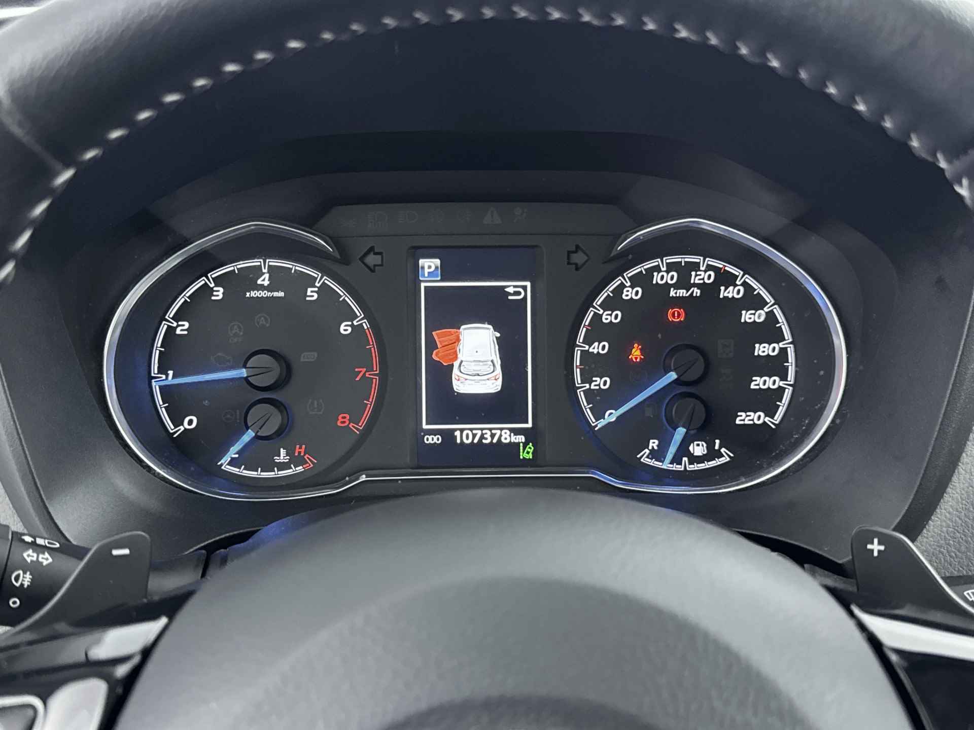 Toyota Yaris 1.5 VVT-i Active | Camera | Radio | Airco | - 7/42