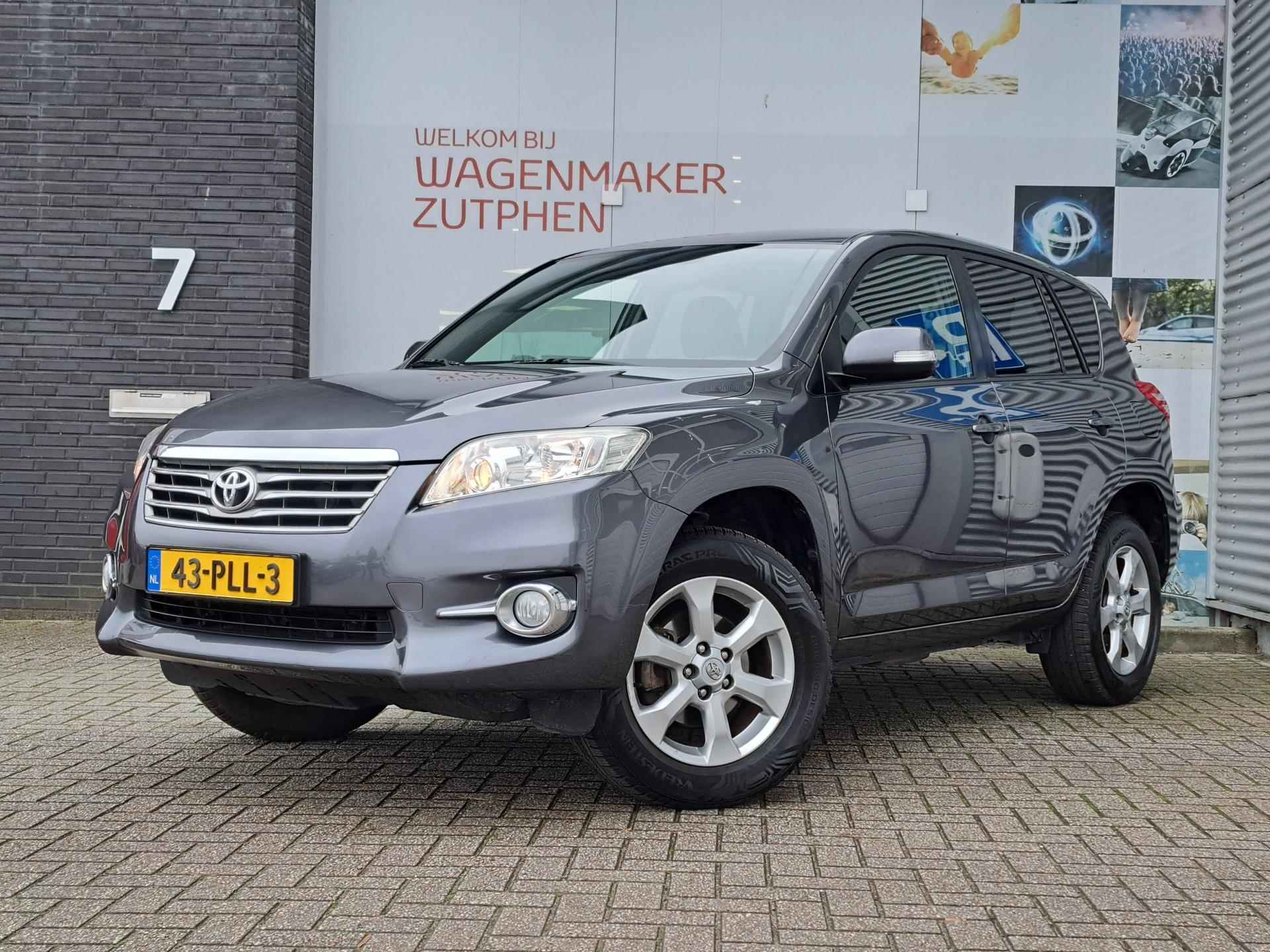 Toyota RAV4 2.0 VVTi DYNAMIC NAVI CLIMA PARK-SENSOREN TREKHAAK CRUISE PRIVACY-GLASS 2000KG GEREMD!