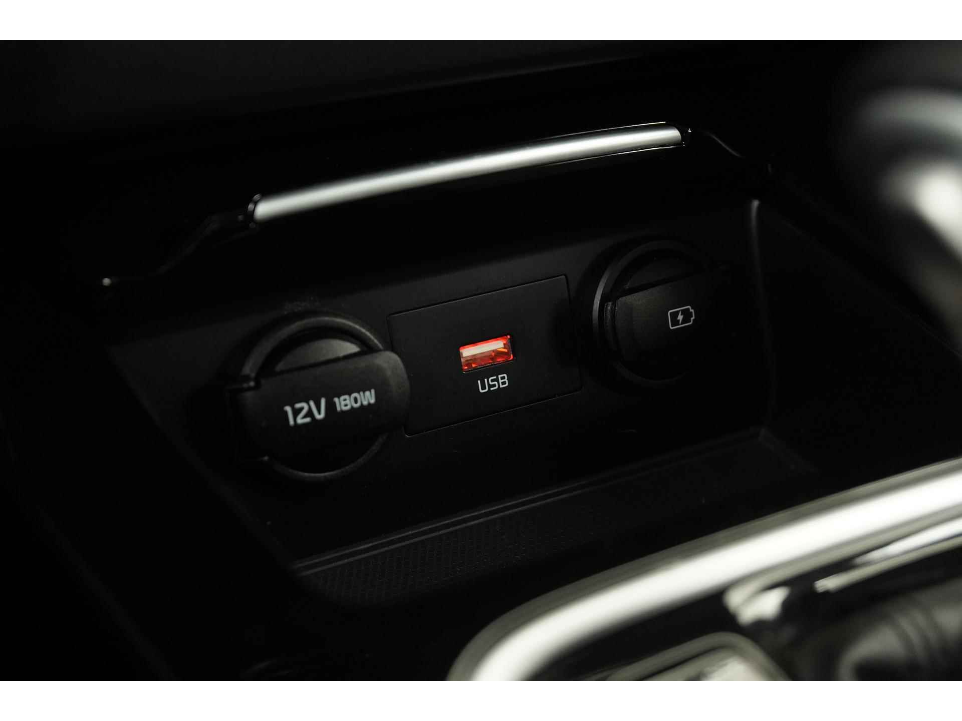 Kia Ceed Sportswagon 1.6 GDI PHEV Facelift | Navigatie | Plug-In | Zondag Open! - 13/48