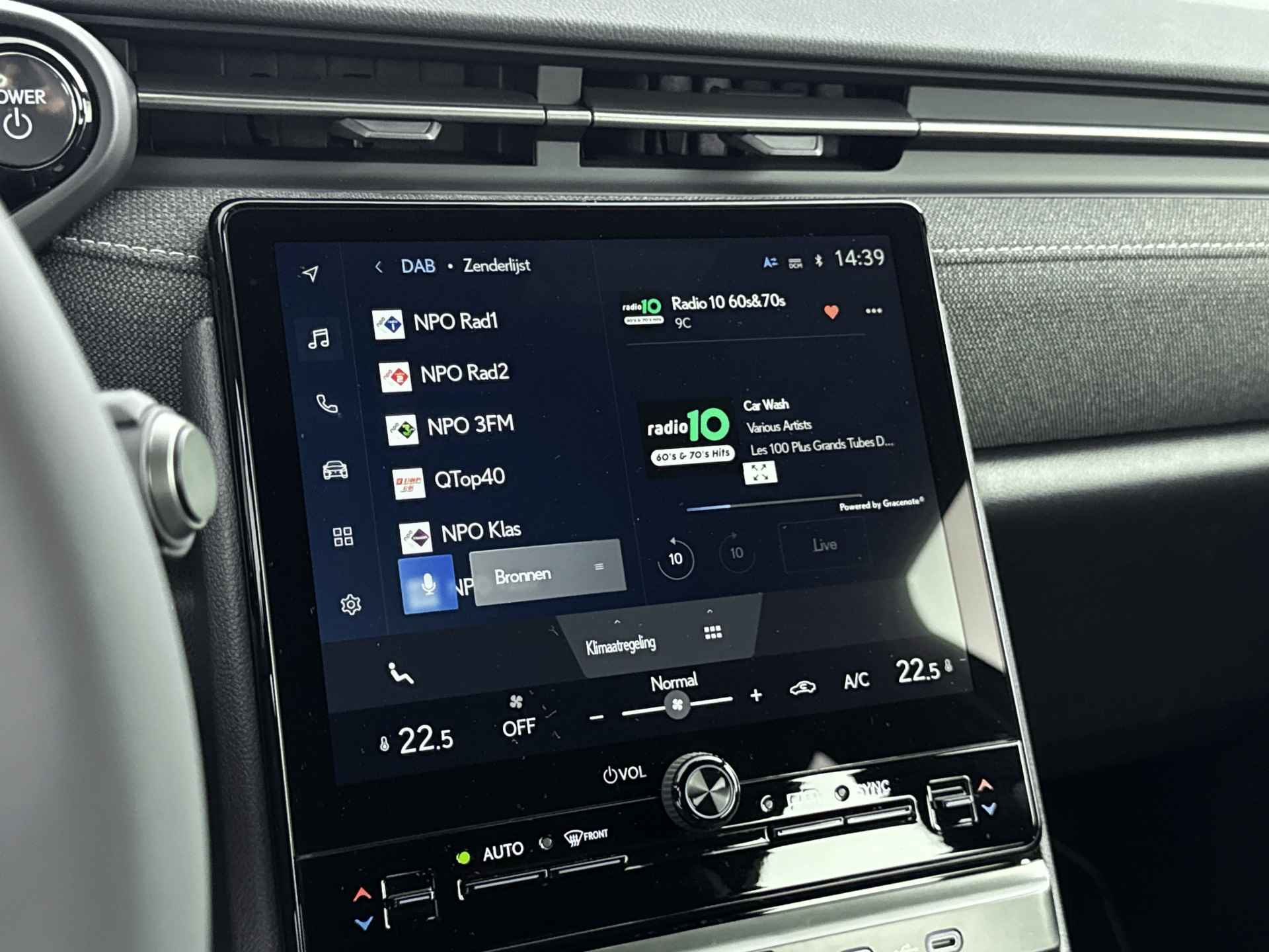 Lexus LBX 2WD | Connected Services | Parkeercamera | Apple CarPlay / Android Auto | - 10/41