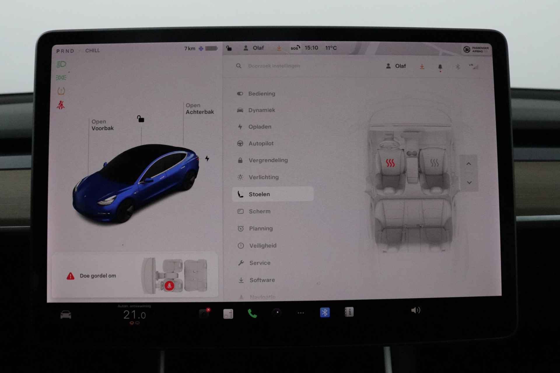 Tesla Model 3 Standard RWD Plus 60 kWh - 27/39