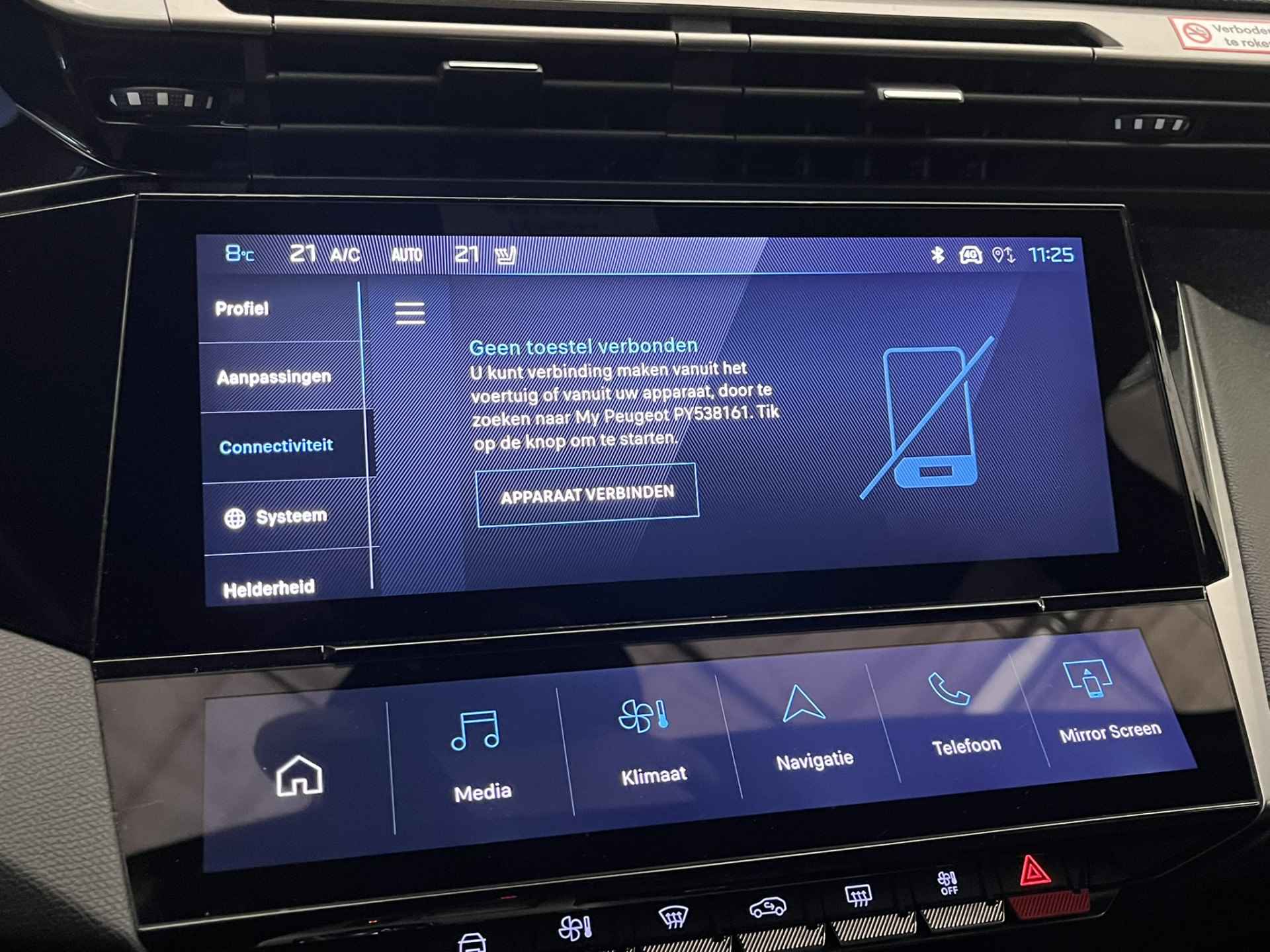 Peugeot 408 1.2 Allure Pack 130PK Automaat | Camera | Navigatie | Parkeersensoren Voor + Achter | Apple/Android Carplay | Trekhaak | 17" Lichtmetaal | Keyless | LED - 23/48