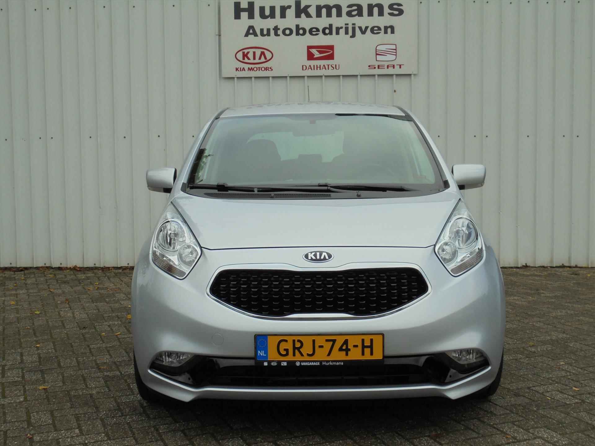 Kia Venga 1.6i AUTOMAAT HOGE INSTAP 23.738 KM !! - 2/34