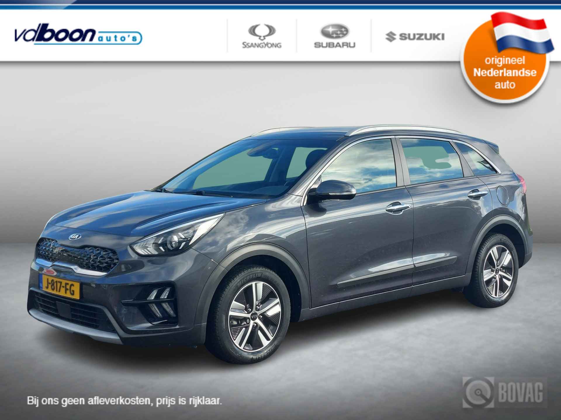 Kia Niro