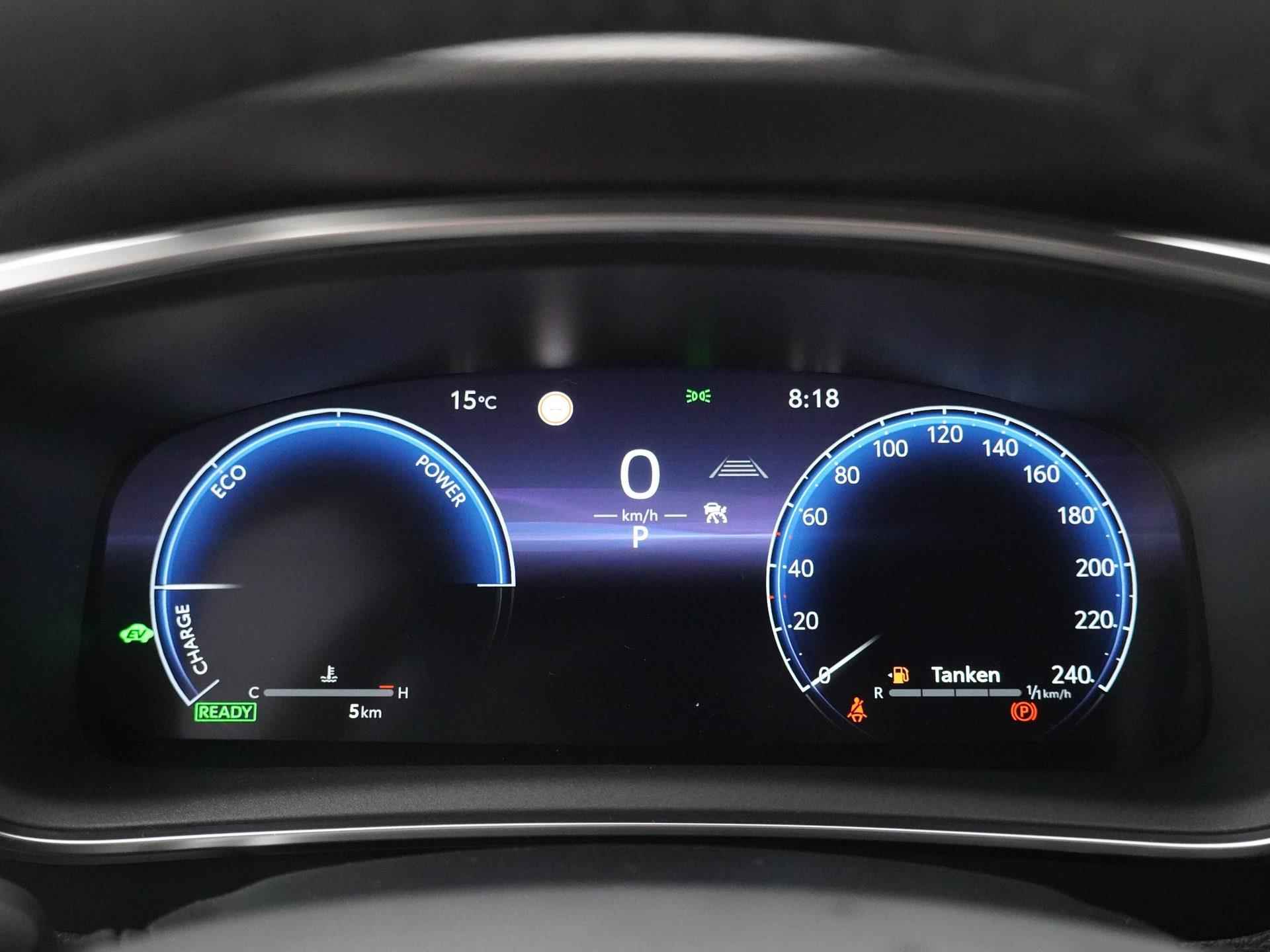 Toyota Corolla Touring Sports Hybrid 140 Active  | Nieuw uit voorraad leverbaar ! | - 5/30