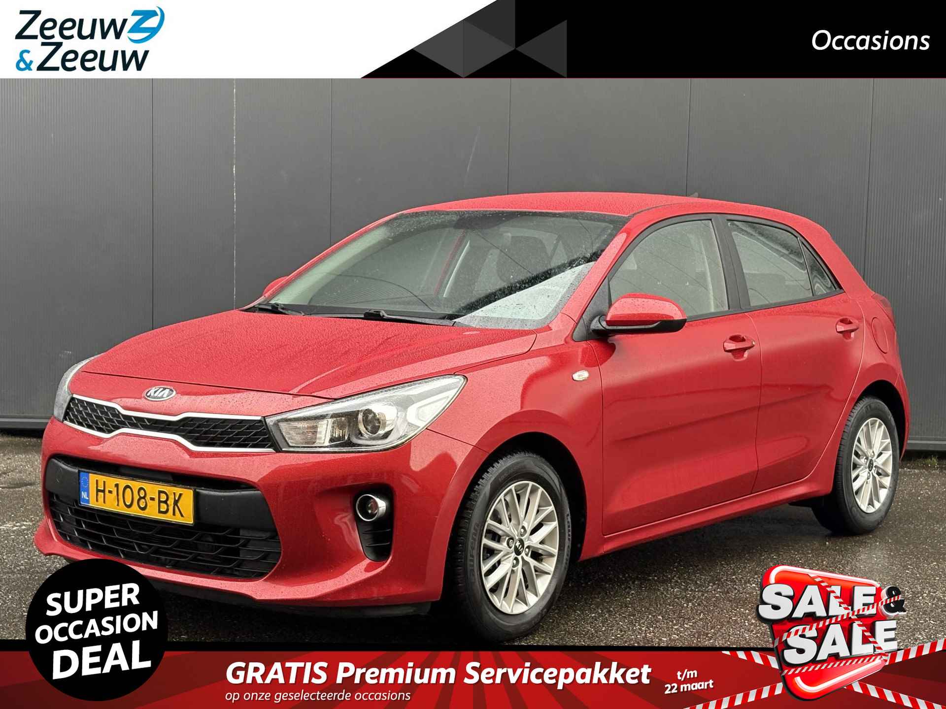 Kia Rio 1.0i Turbo DynamicLine 1e Eigenaar | Dealer onderhouden | Navi | Bluetooth | Camera | Cruise control | DAB radio | Licht metalen velgen | Metallic lak | Fabrieksgarantie t/m 08-01-2027 | NAP