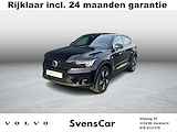 Volvo C40 Single Motor Extended Range Plus 82 kWh | Stoelverwarming | Extra getint glas | Panormadak | Achteruitrijcamera