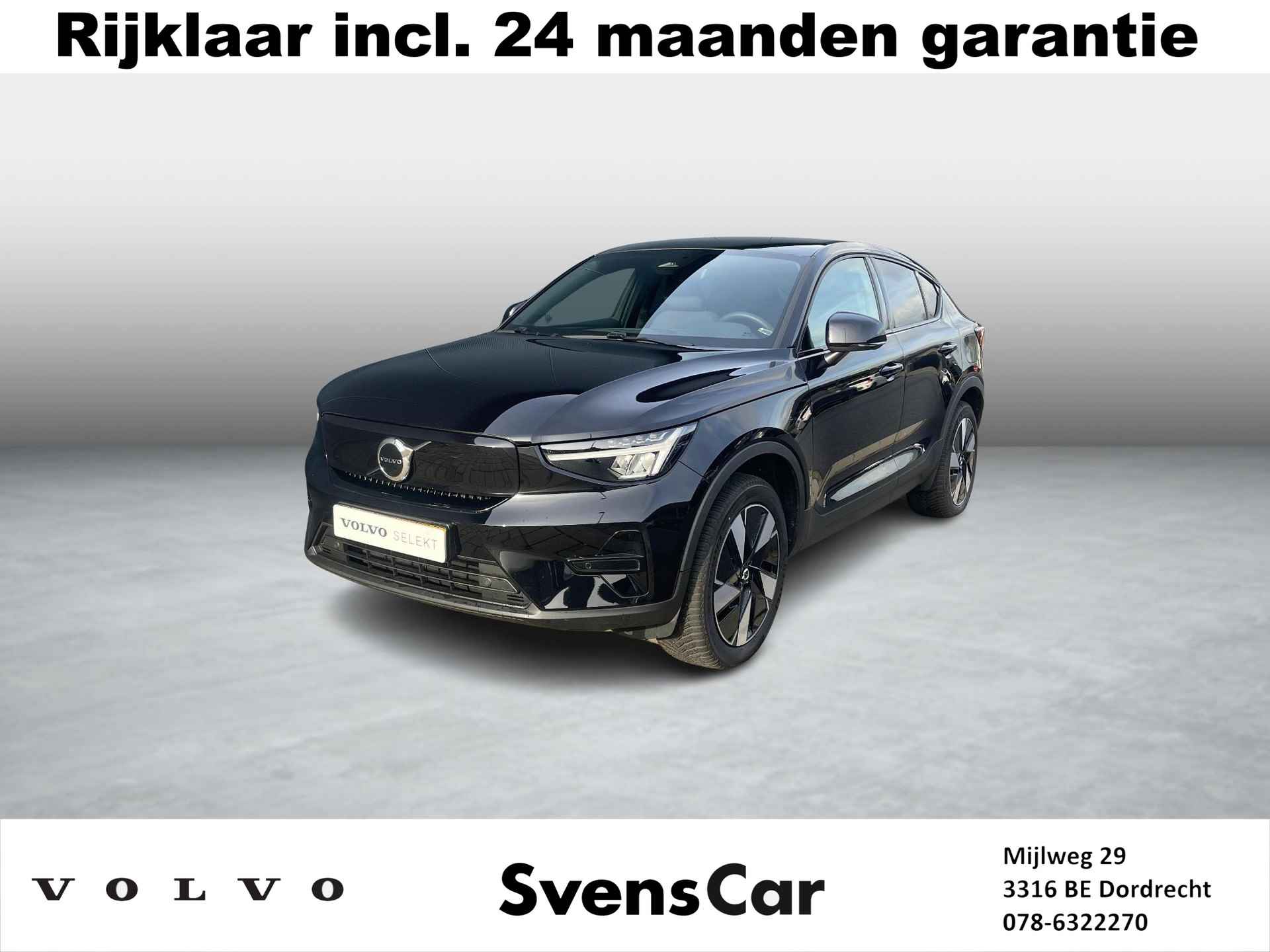 Volvo C40